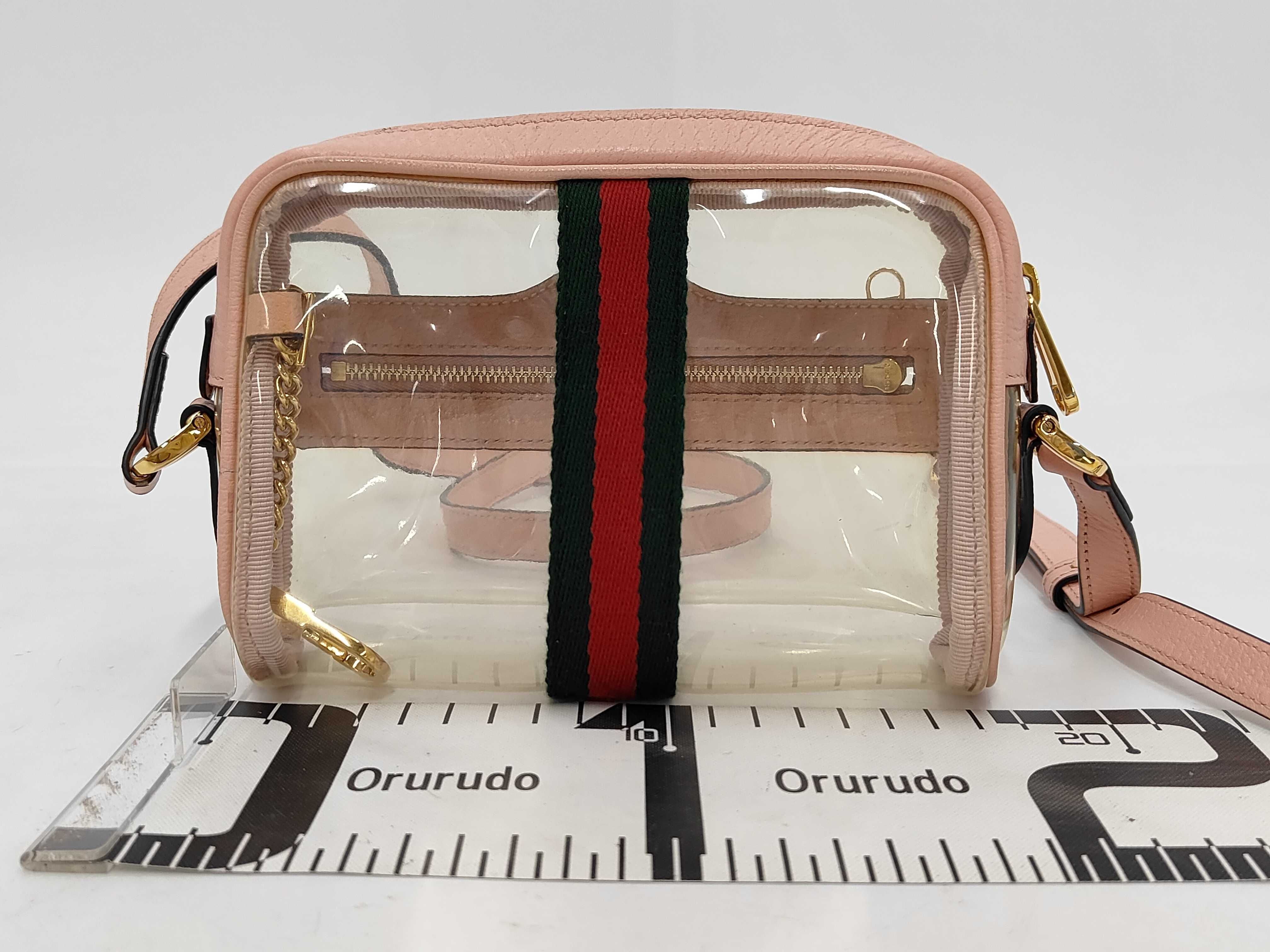Marmont Shoulder Bag — view 2