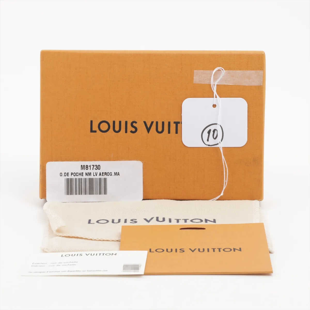 LV Aerogram Organizer de Poche Model Number Navy Card Case Initial M81730 RFID Reactive — view 10