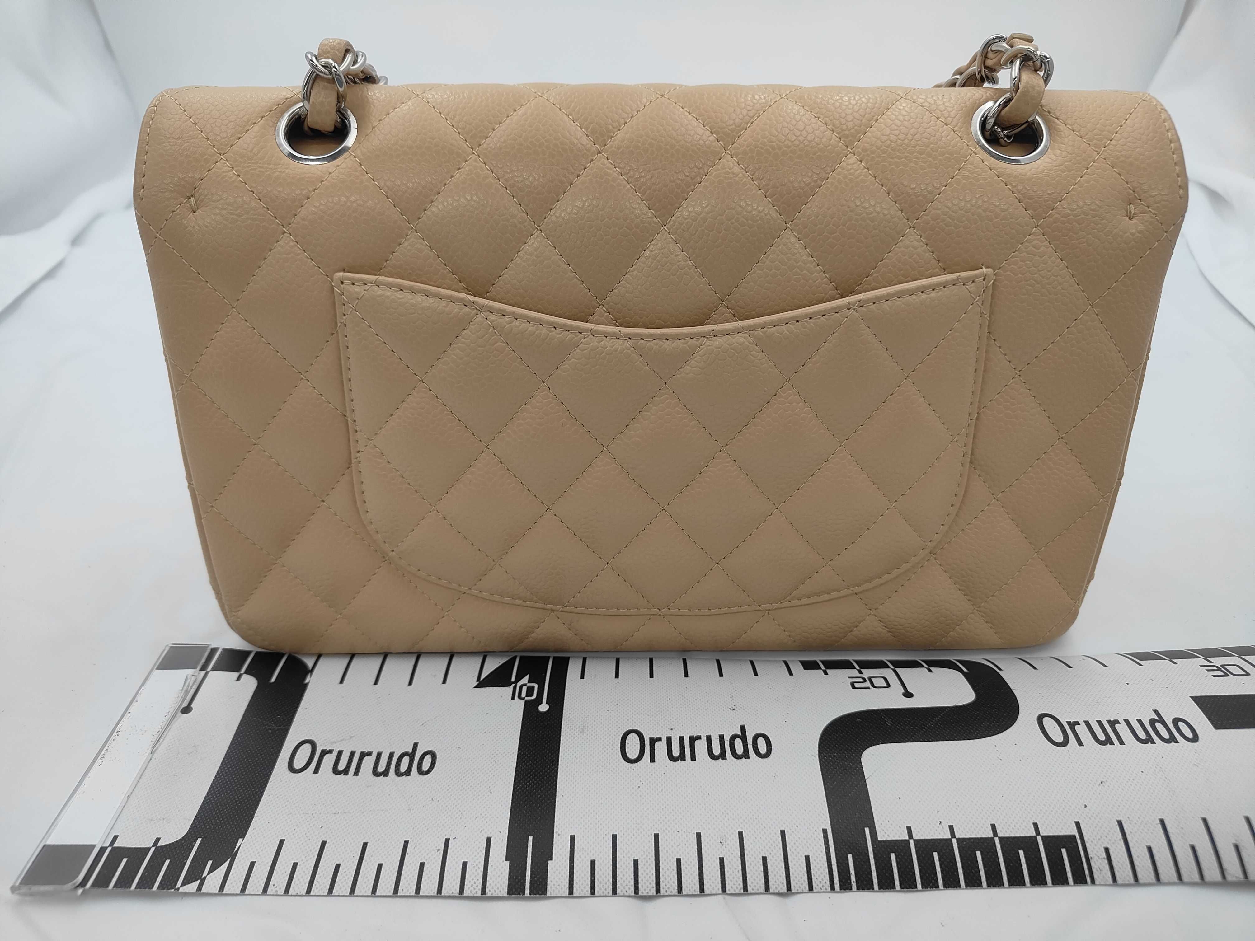 Matelassé 25 Double Flap Caviar Beige Chain Shoulder Bag — view 2