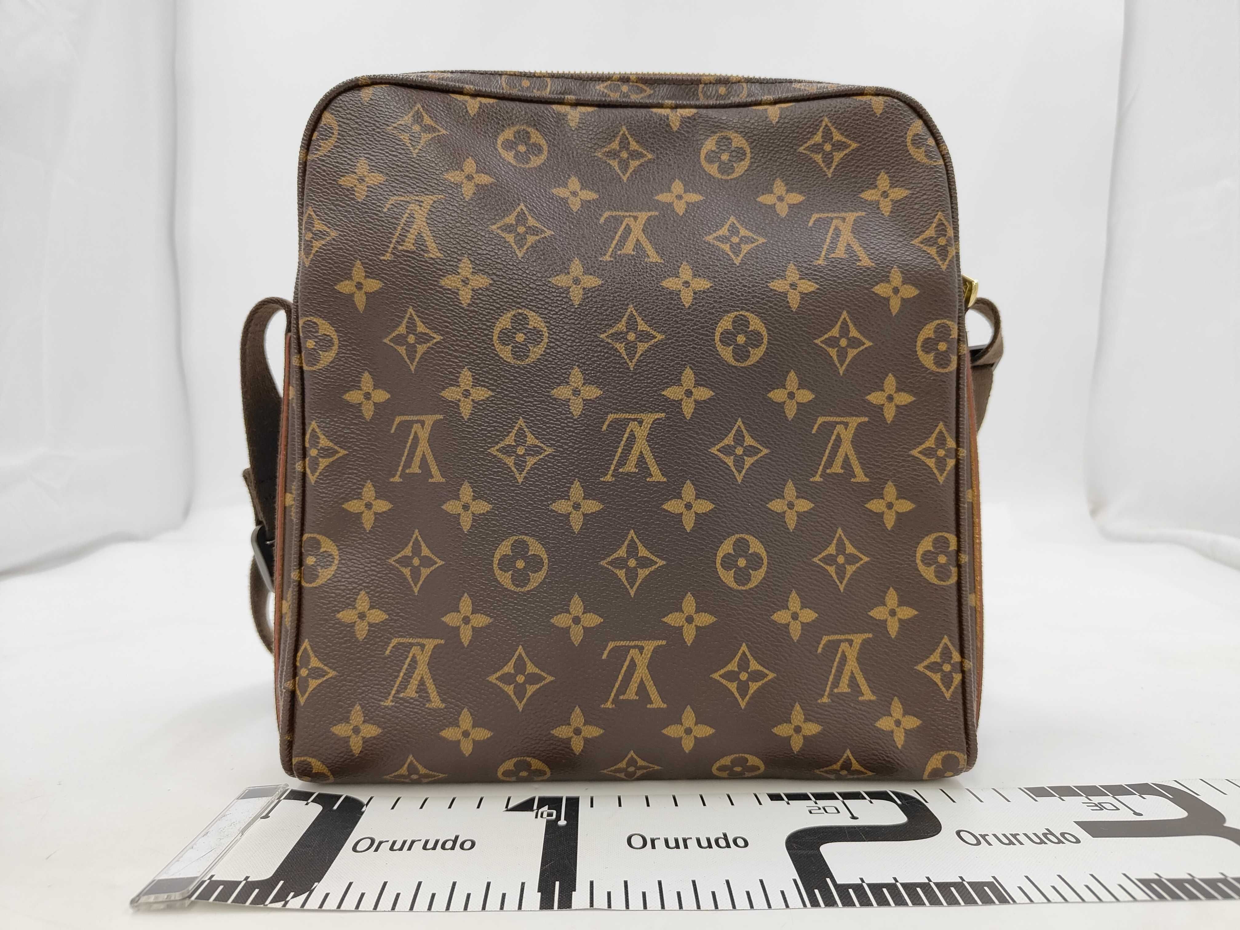 Trotteur Shoulder Bag — view 2