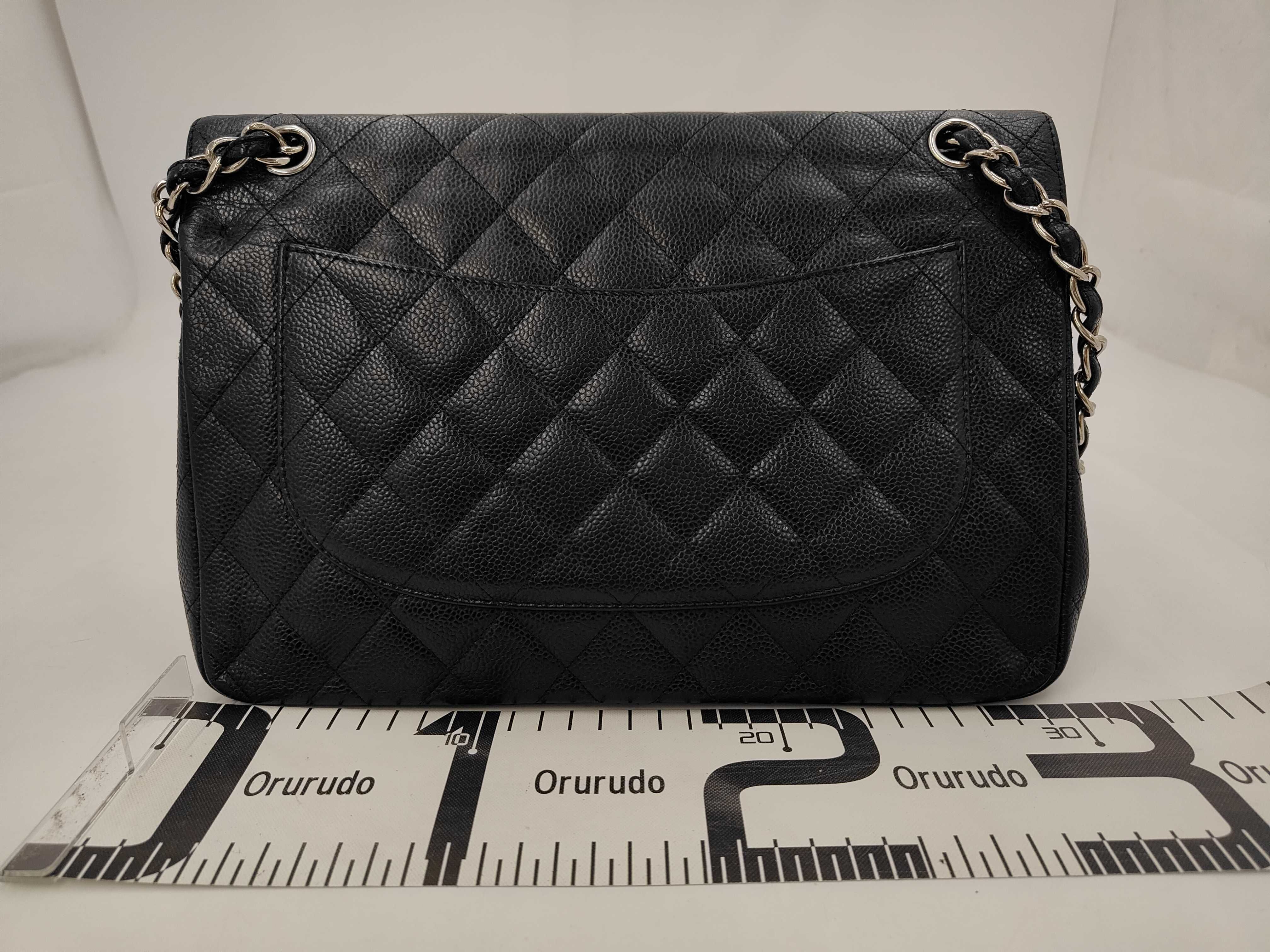 CF Jumbo Chain Bag Shoulder Bag — view 2