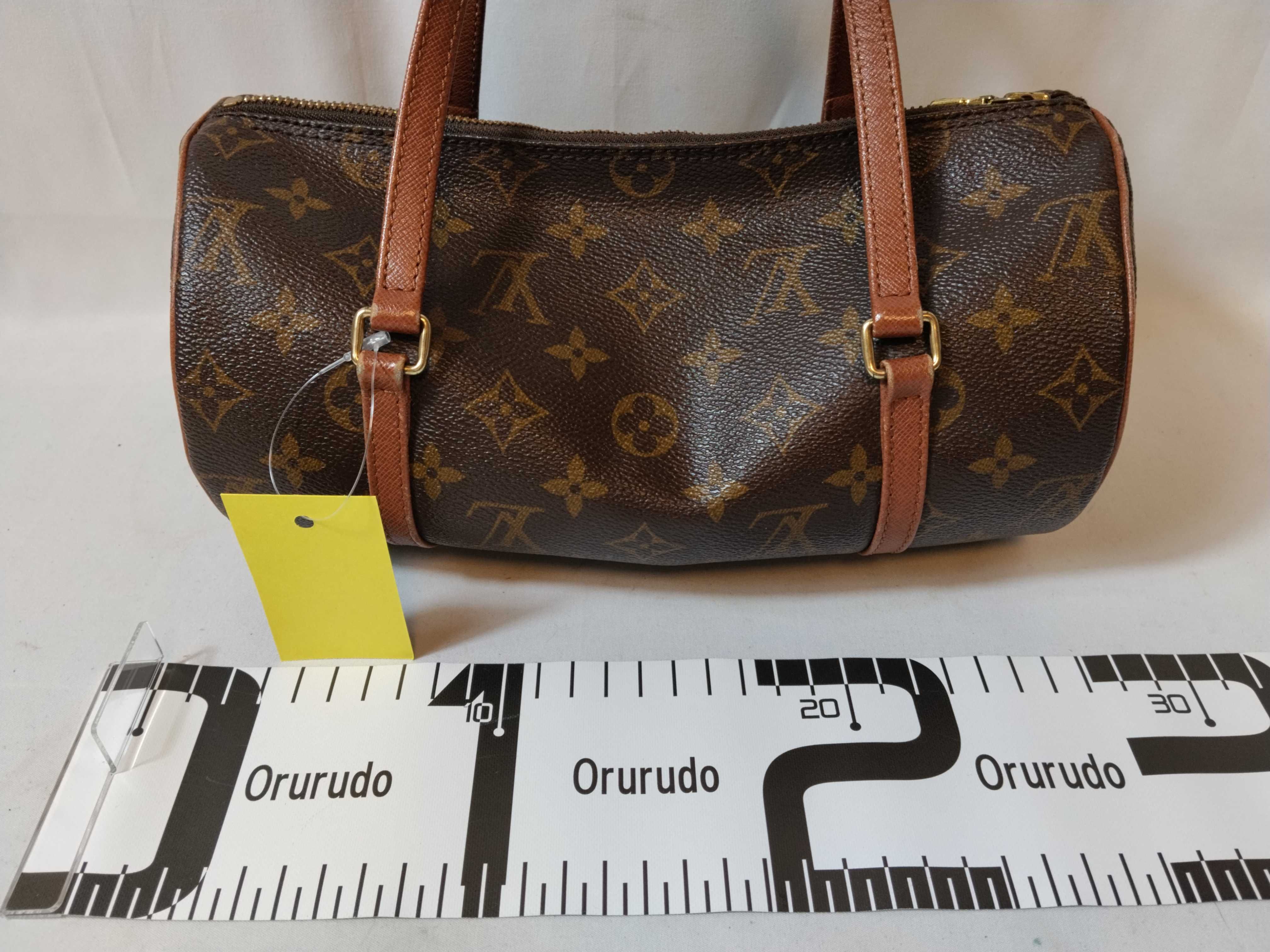 Monogram M51386 Papillon 26 (Old Model) Handbag — view 2