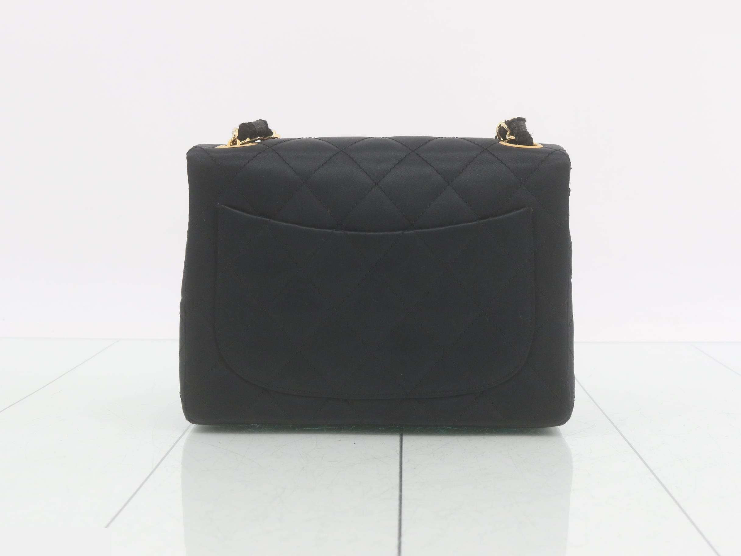 Matelassé 17 Classic Chain Shoulder Bag, Satin, Black, Serial Number 0, W17cm — view 2