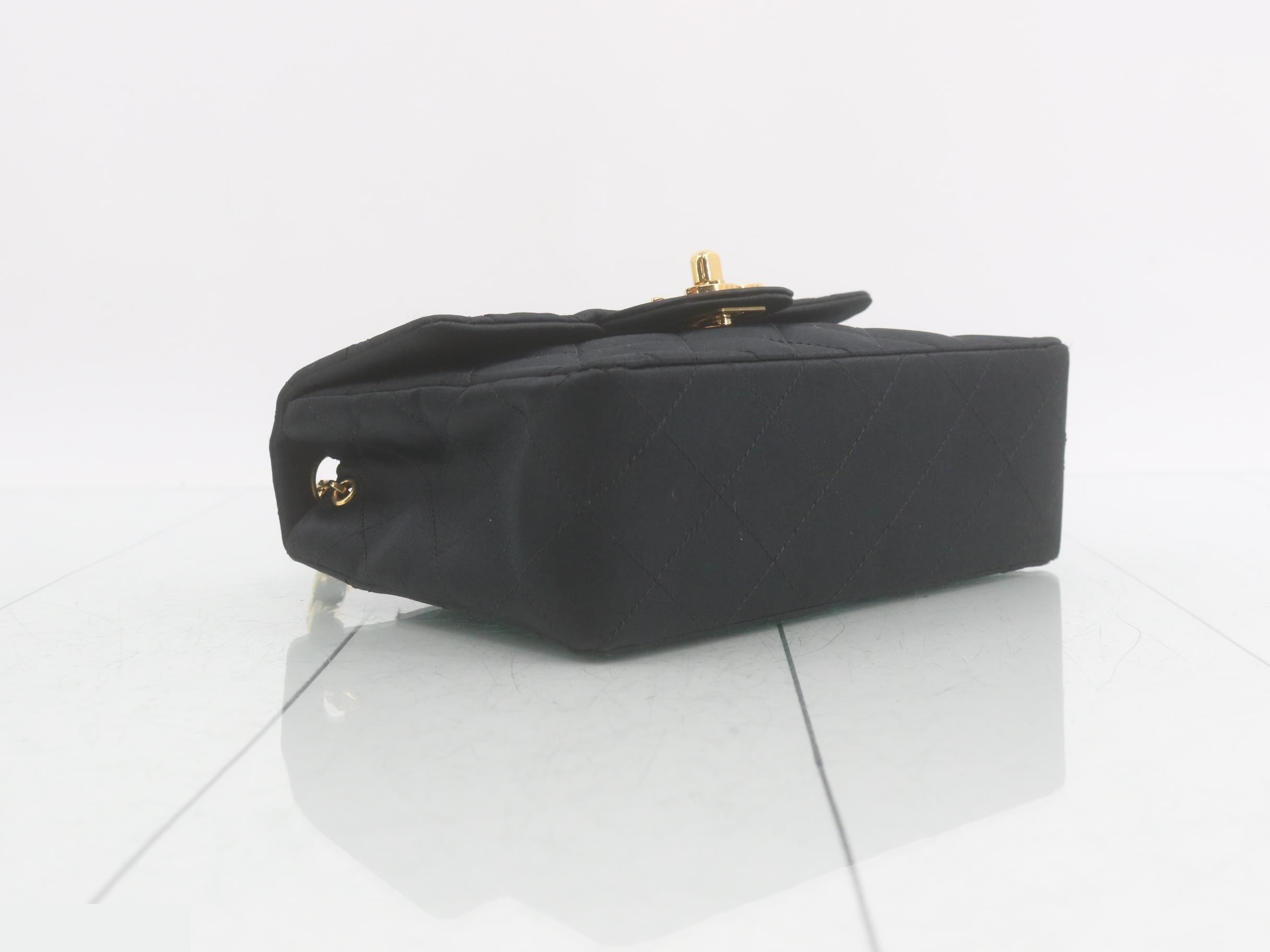 Matelassé 17 Classic Chain Shoulder Bag, Satin, Black, Serial Number 0, W17cm — view 5
