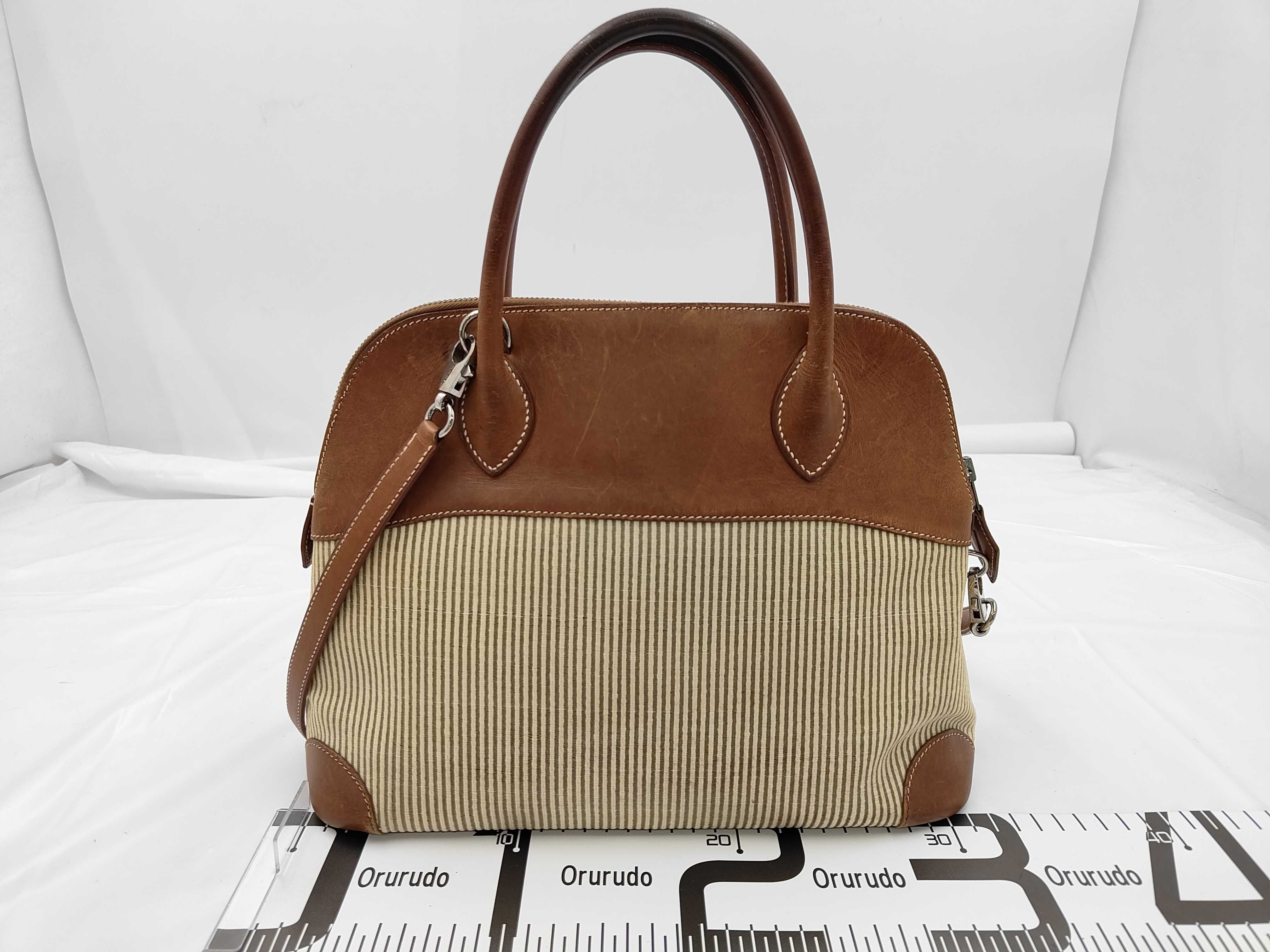 Bolide 31 Crinoline Brown D Handbag — view 2