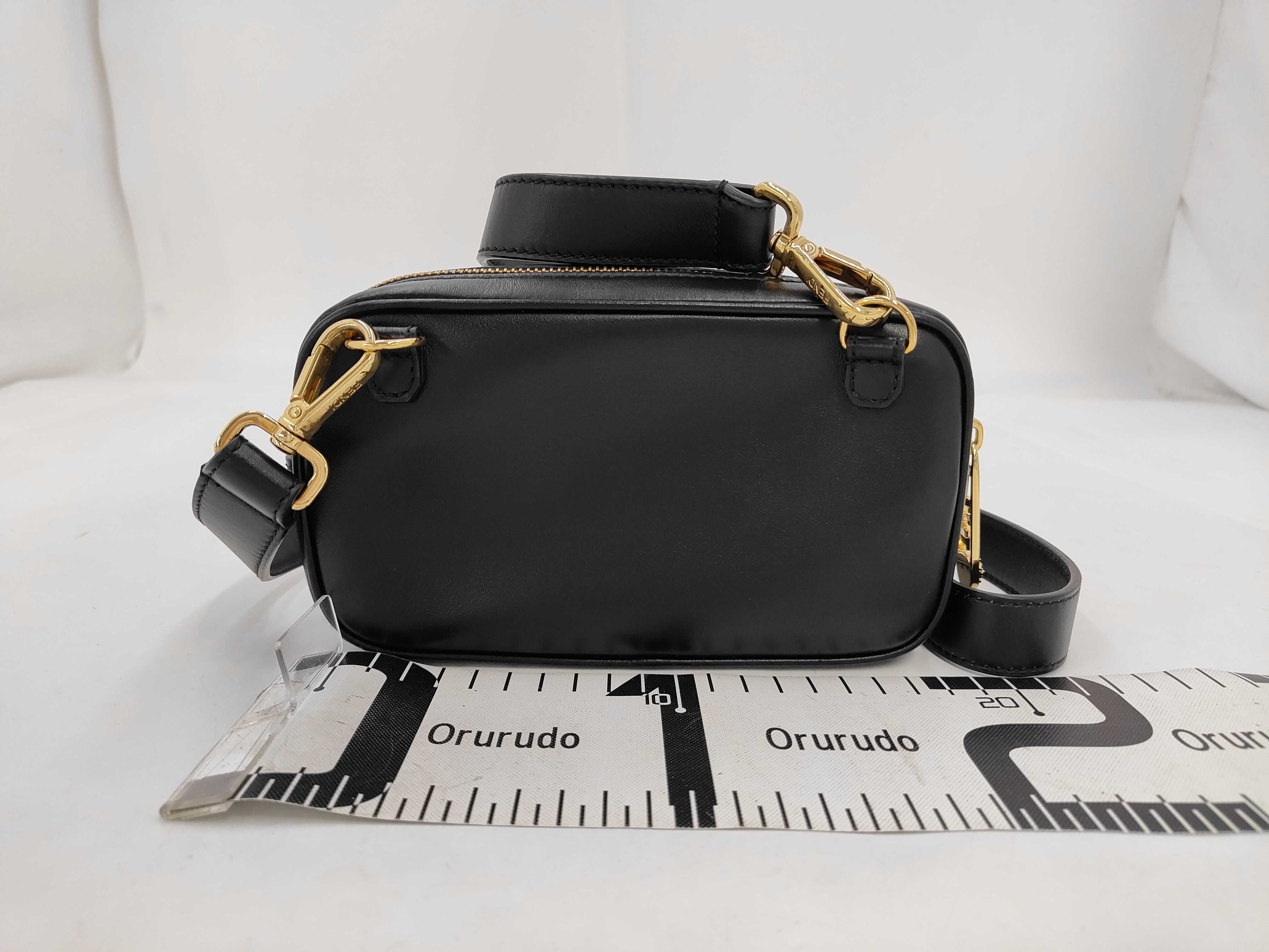 x Versace Fenderche Shoulder Bag — view 2