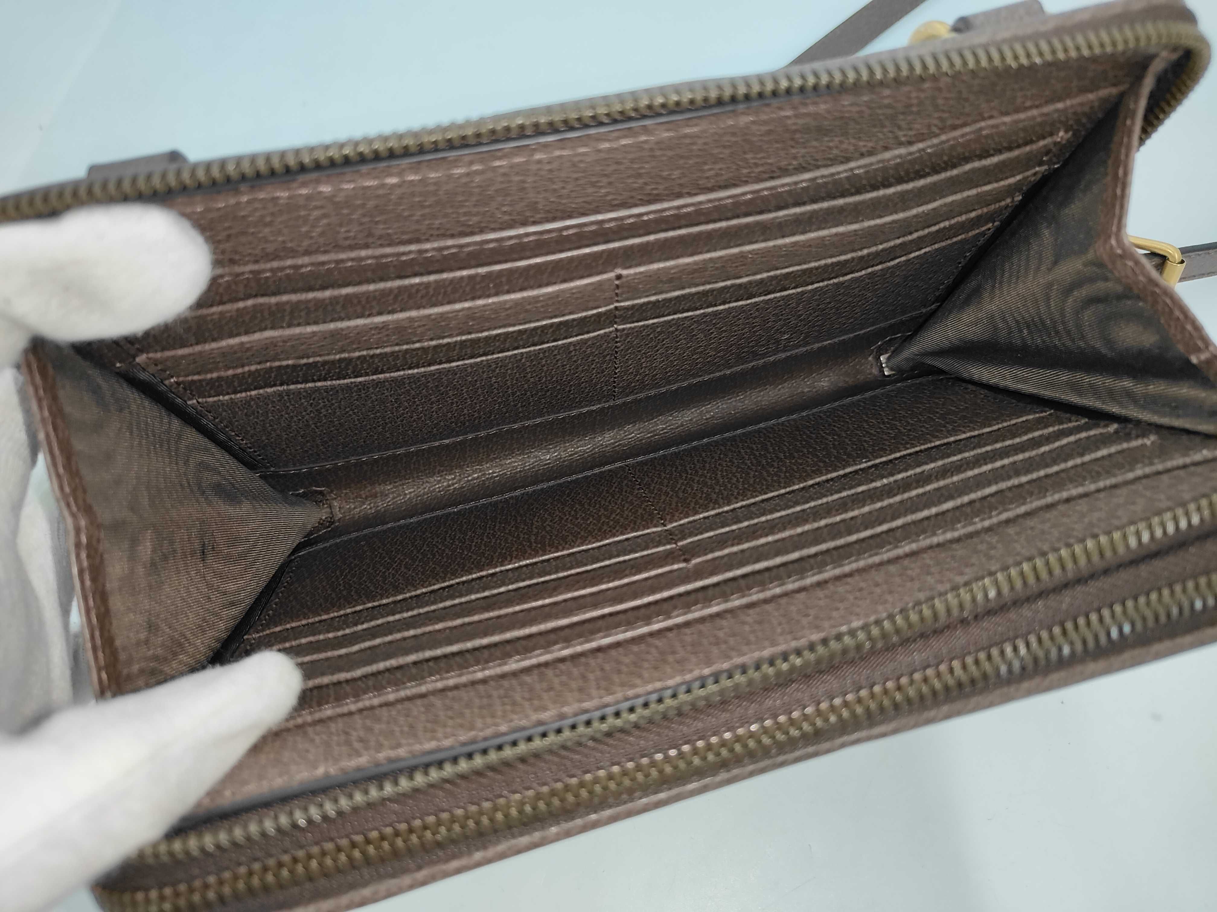 575722 Shoulder Bag — view 8