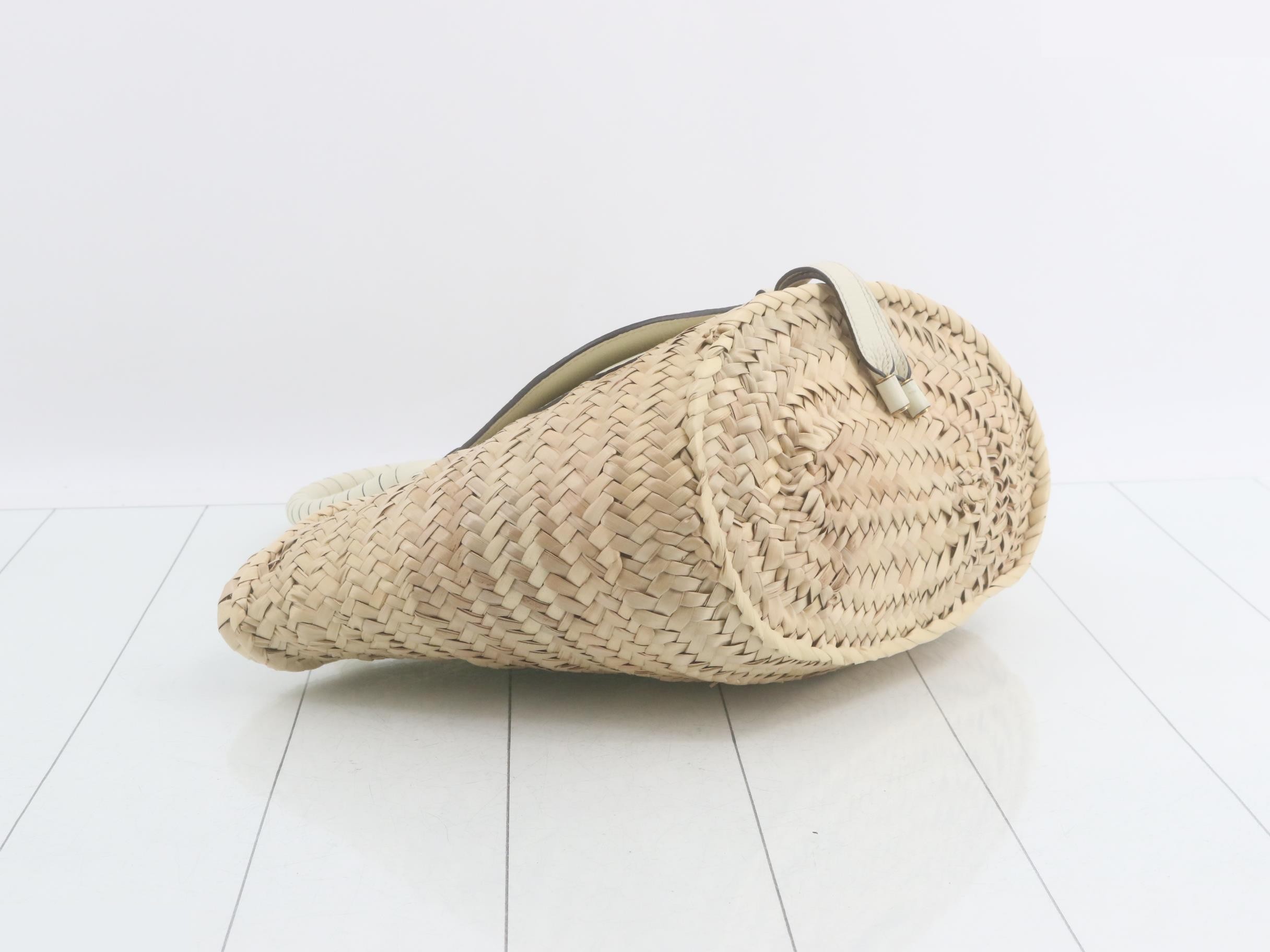 Marcy Medium Basket — view 5