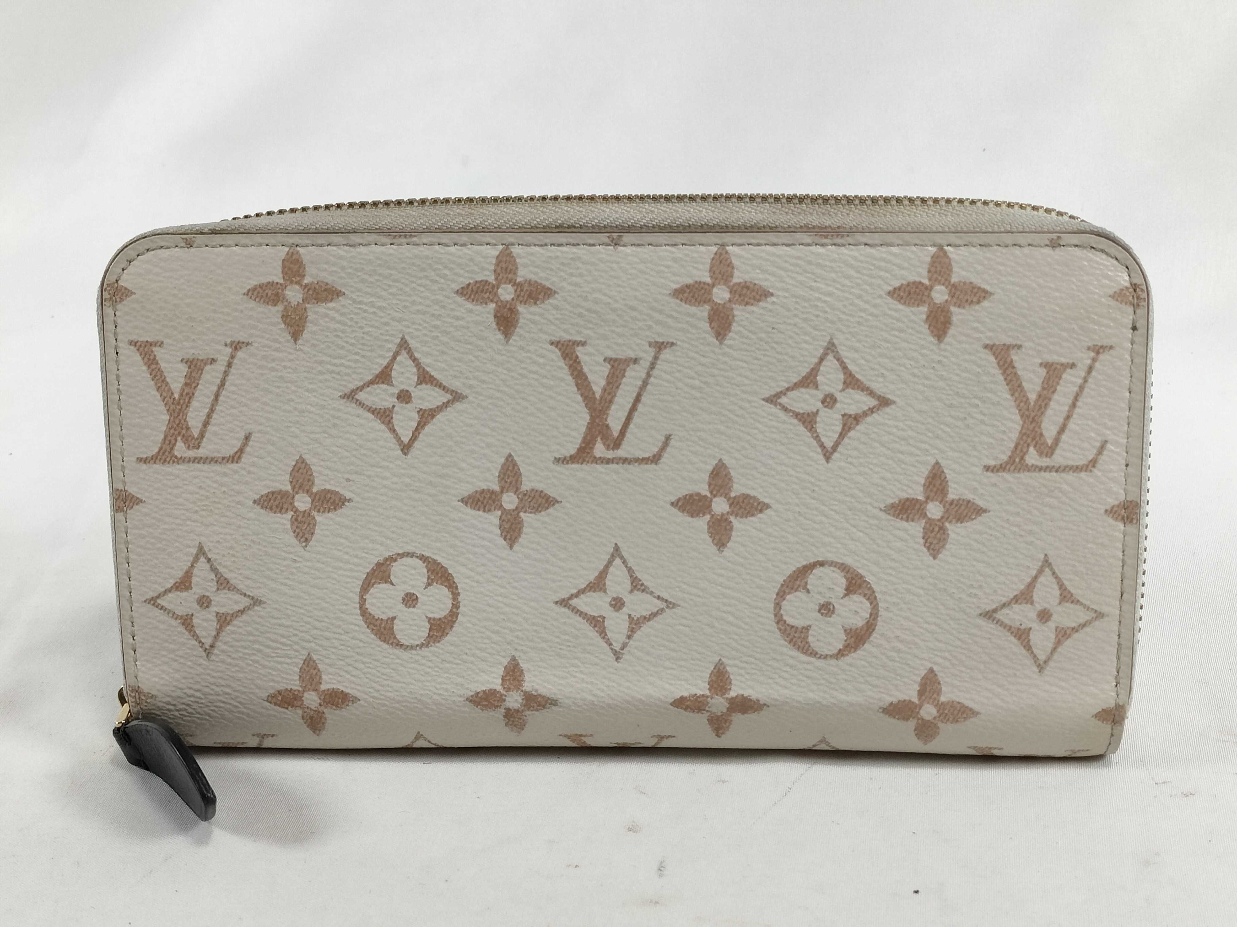 Zippy Wallet