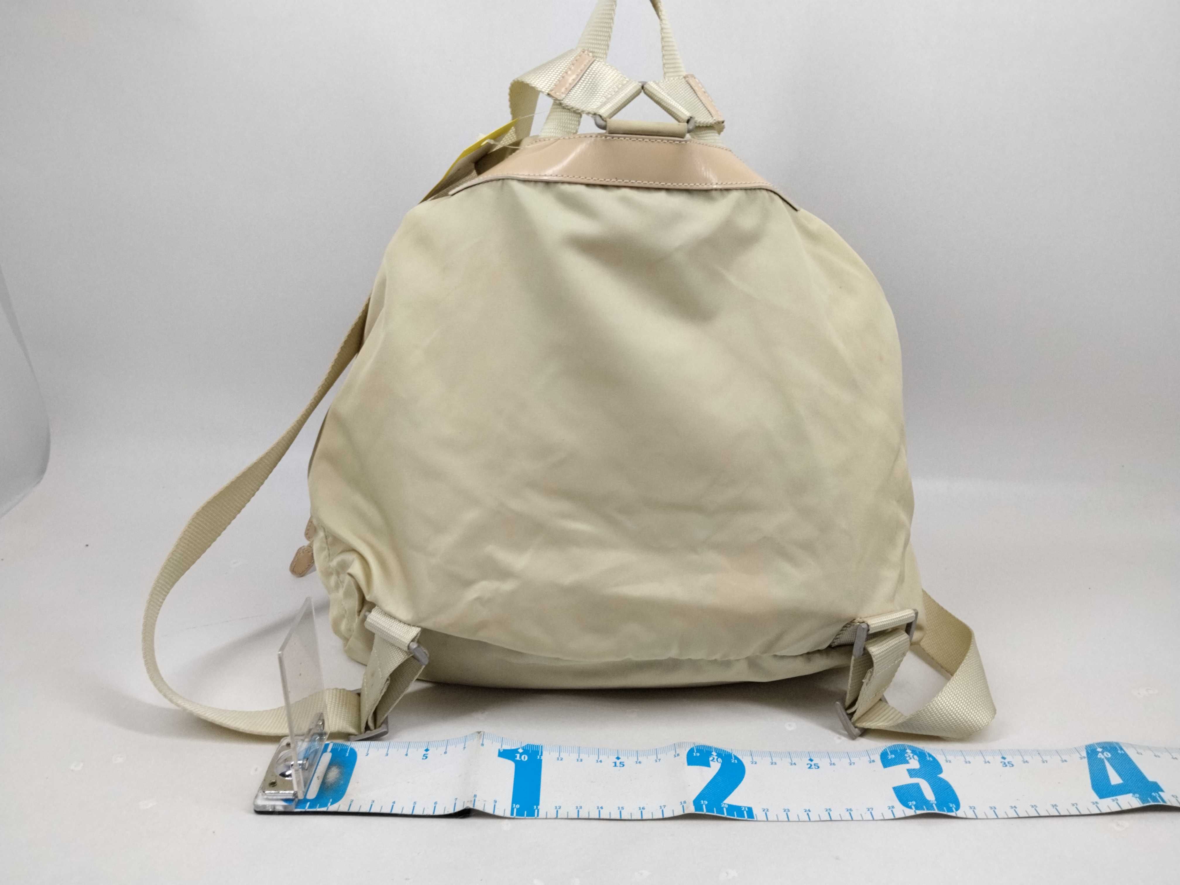 Nylon Backpack — view 2