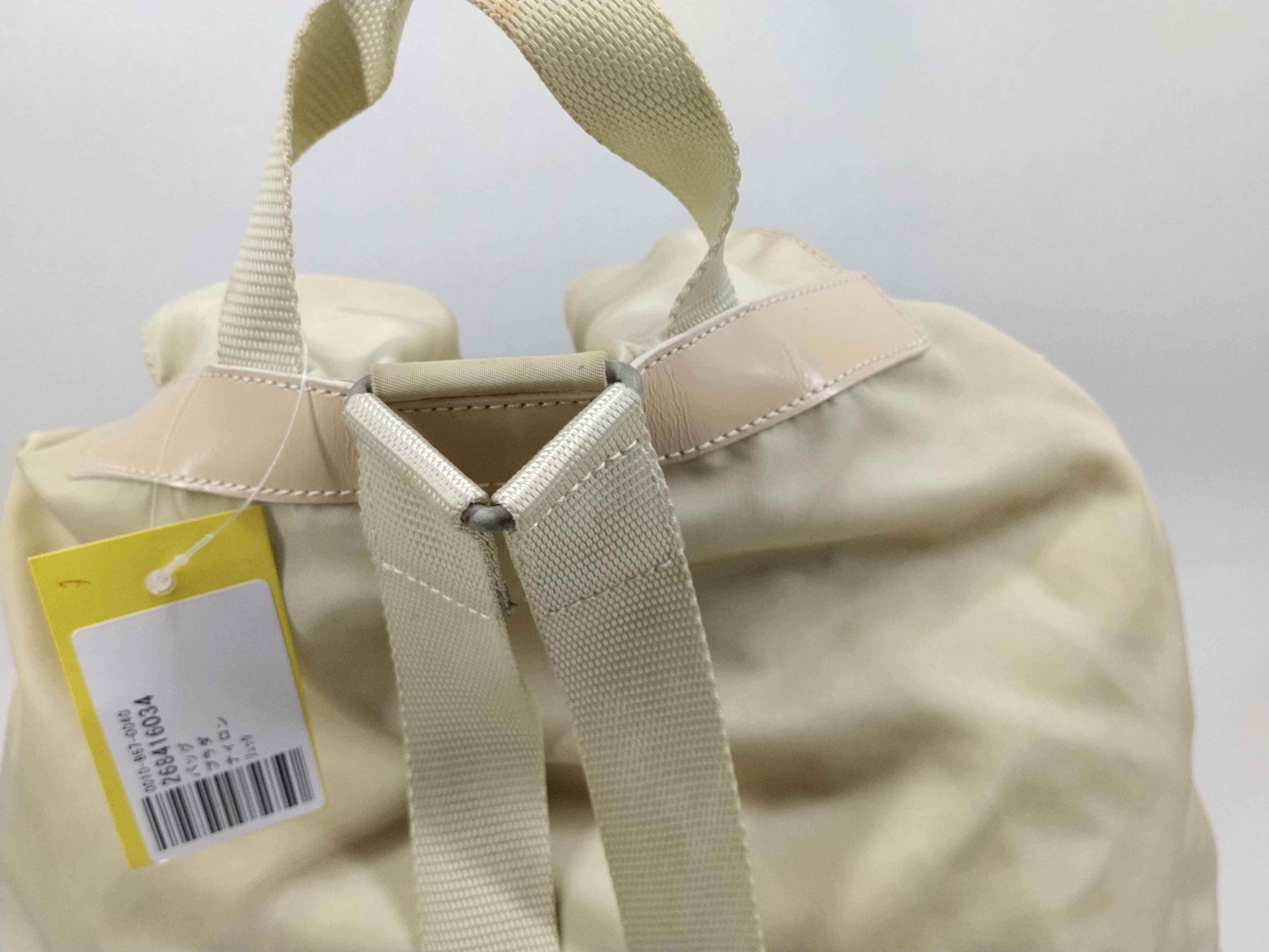 Nylon Backpack — view 6