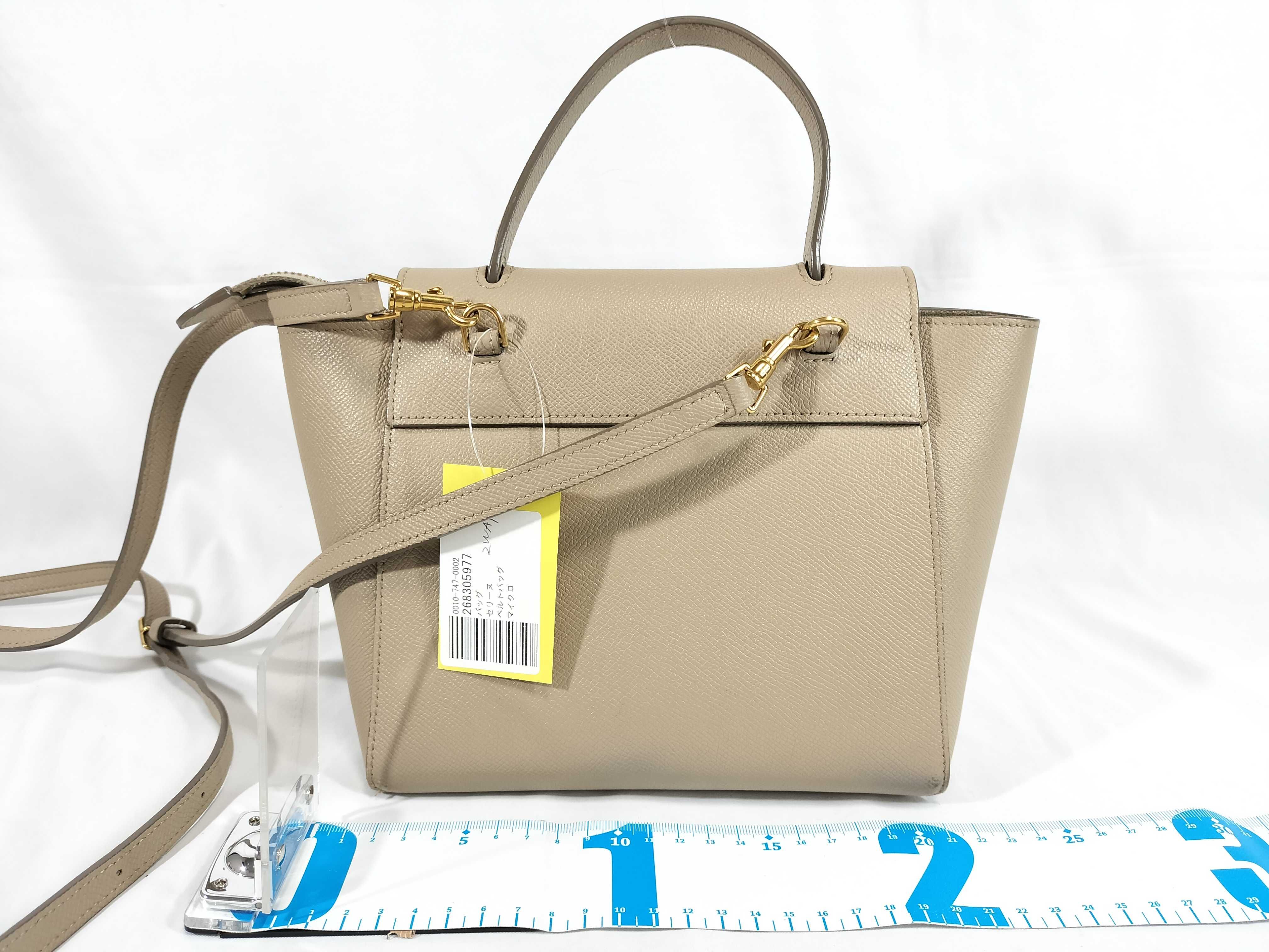 Micro Handbag — view 2
