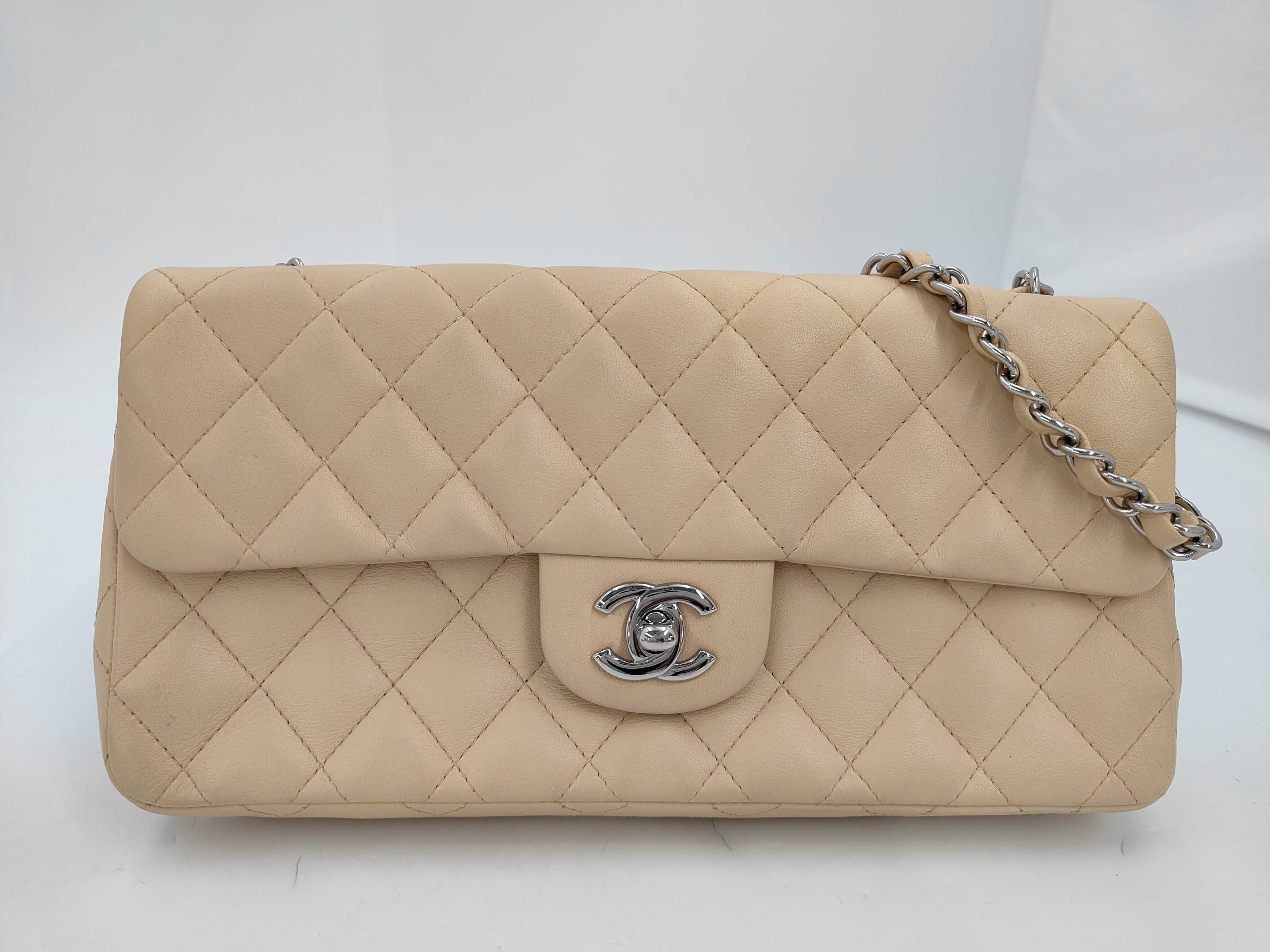 Matelassé Beige Chain Shoulder Bag