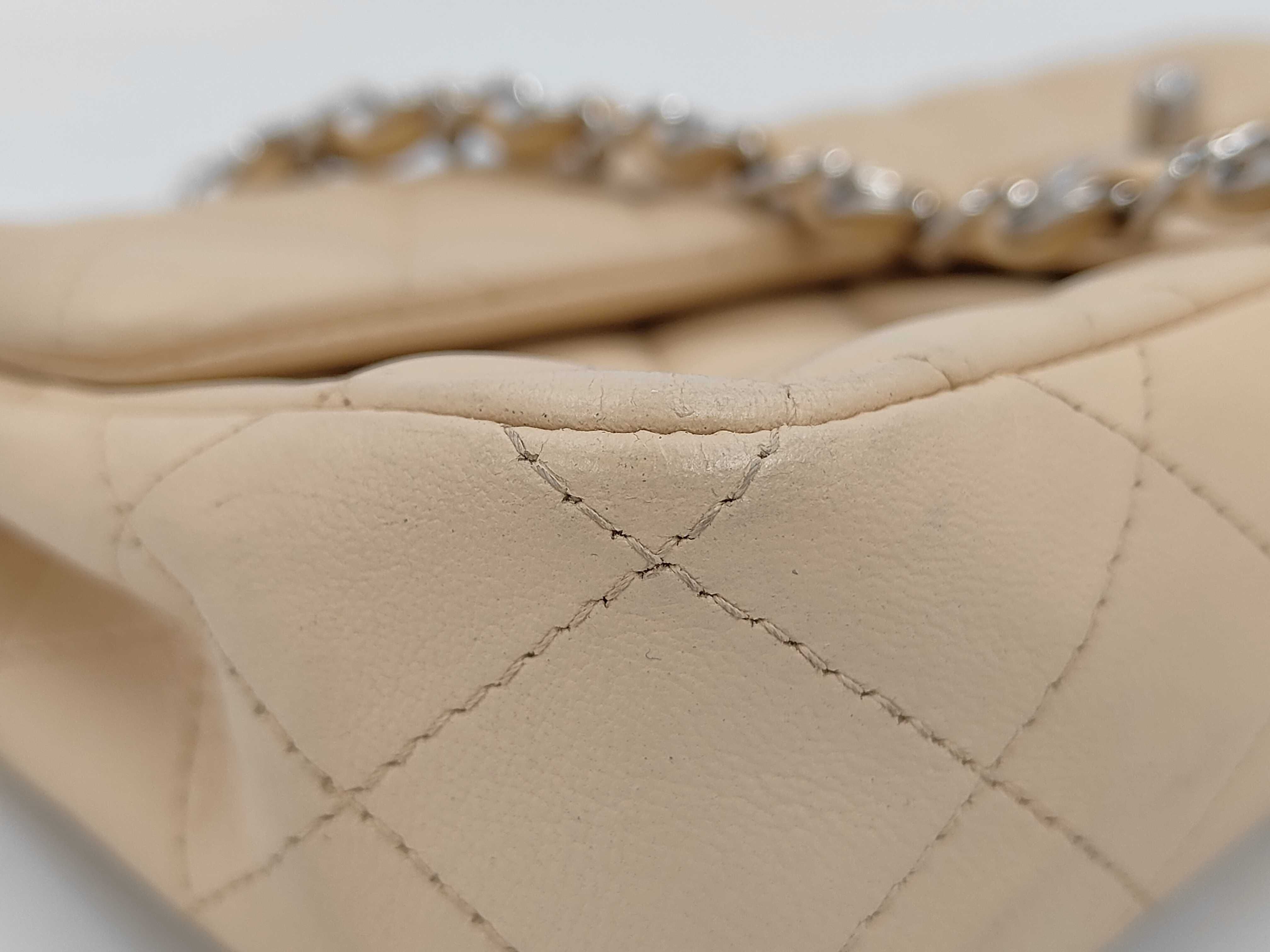 Matelassé Beige Chain Shoulder Bag — view 3