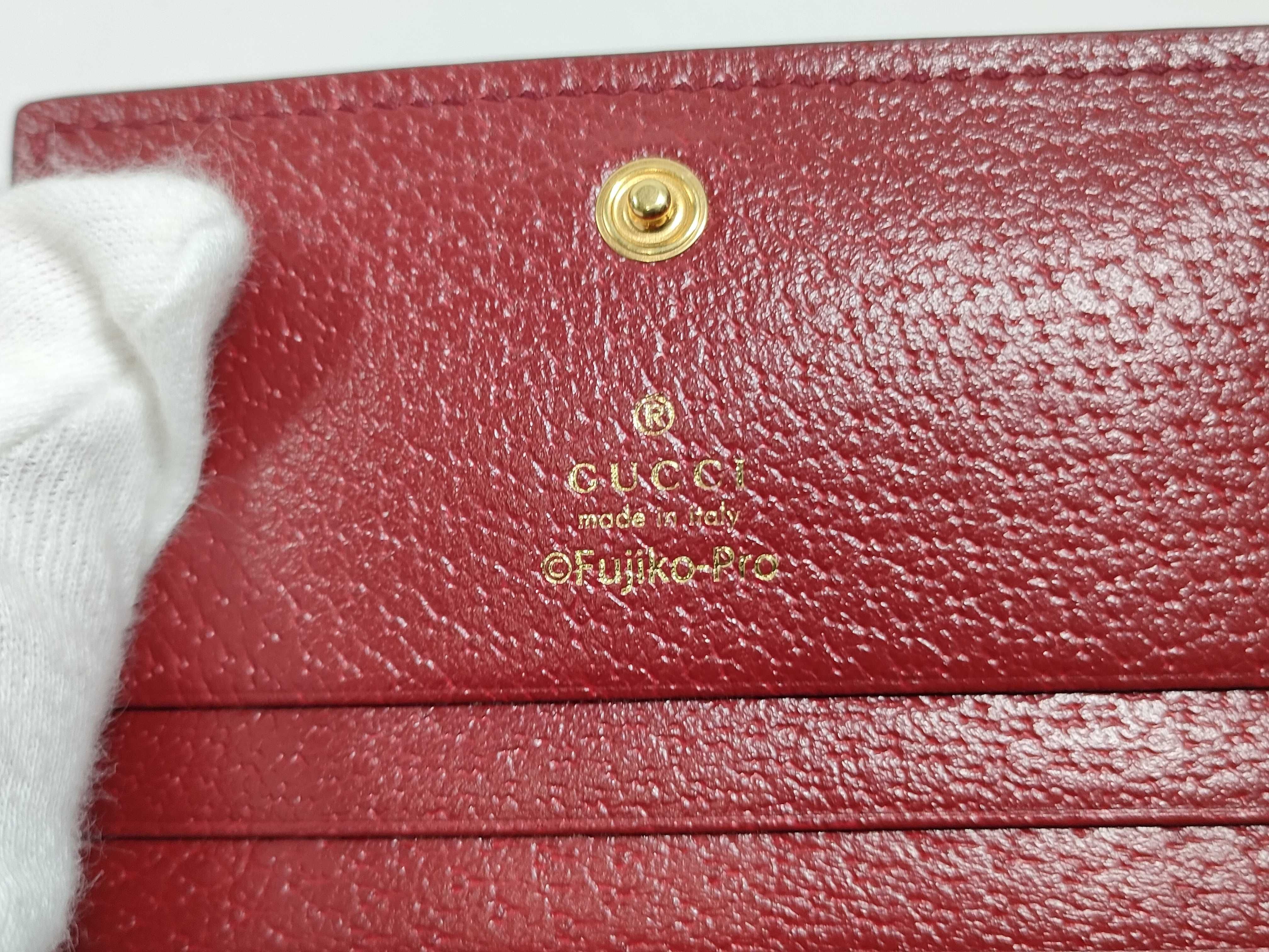 Doraemon Wallet — view 11