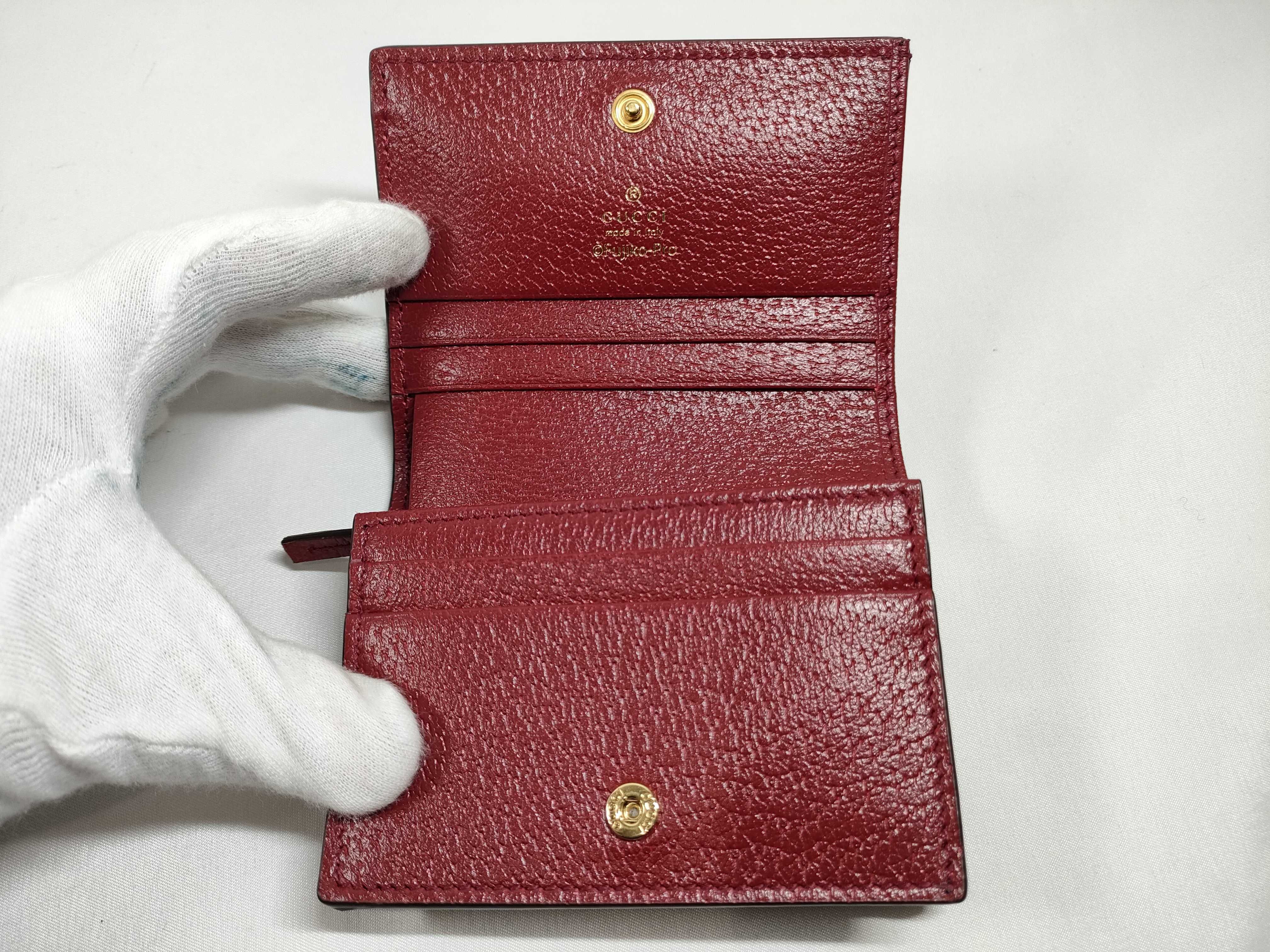 Doraemon Wallet — view 7