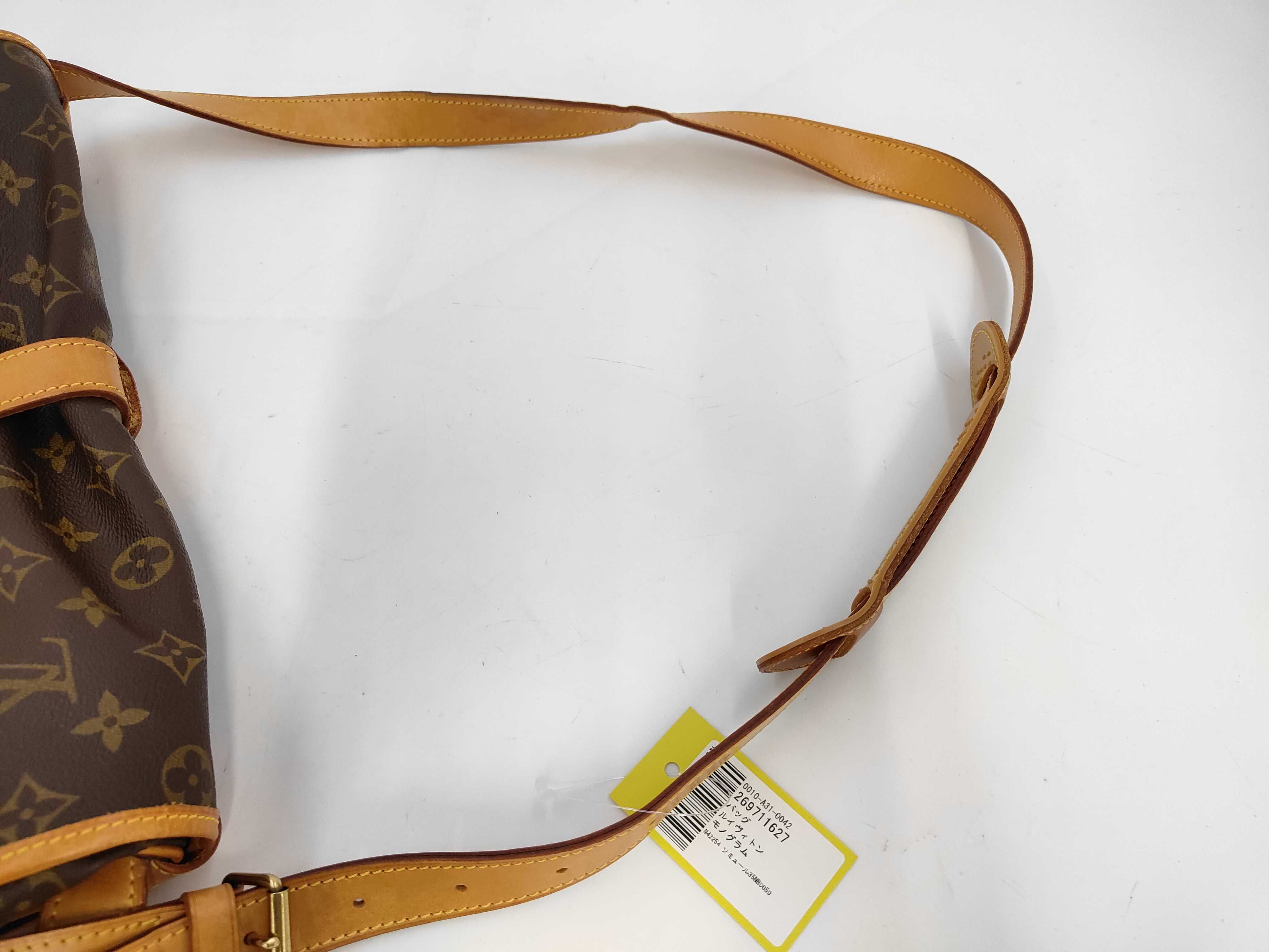 Monogram M42254 Saumur 35 Shoulder Bag — view 5