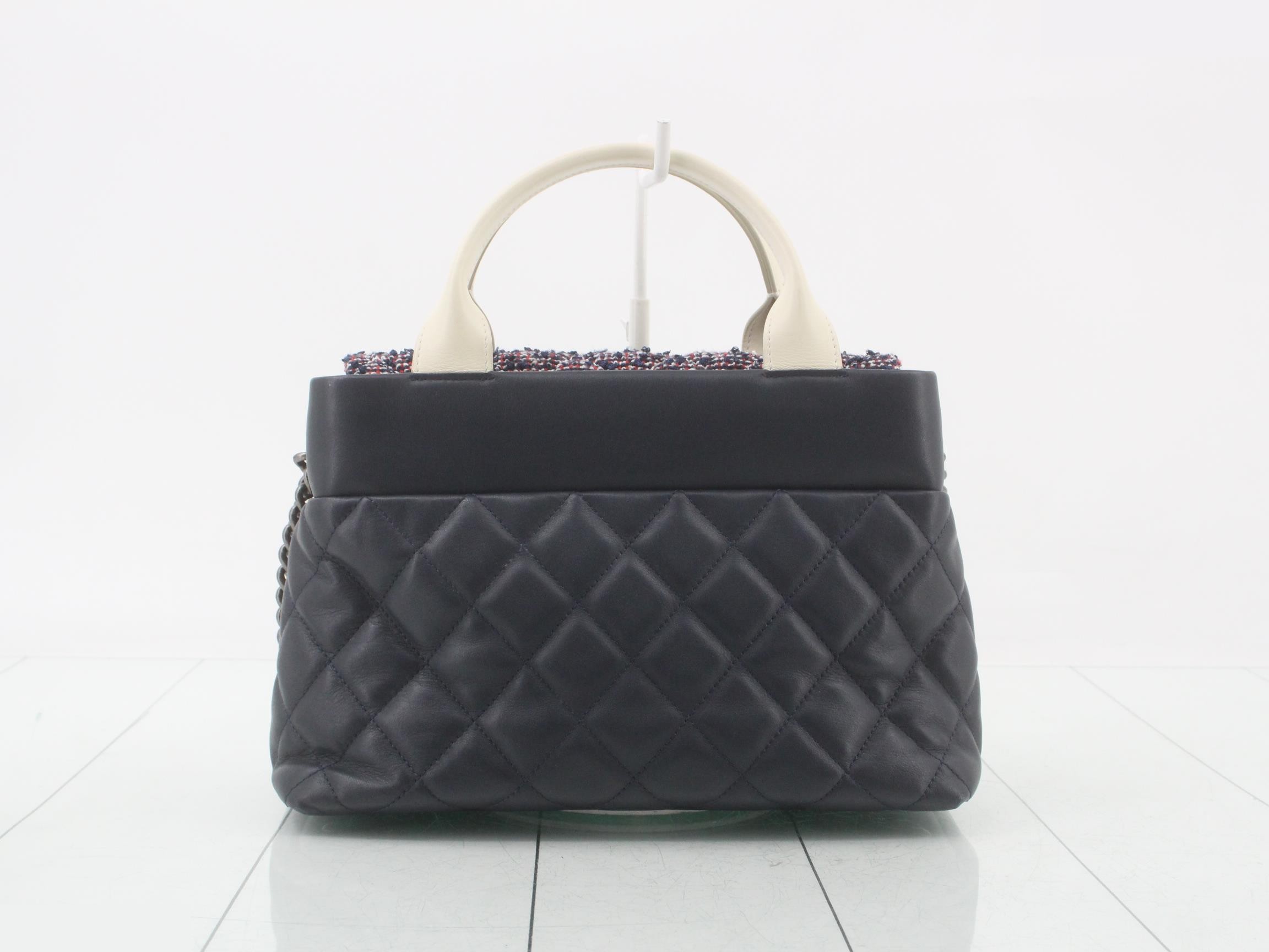 Matelassé handbag/shoulder bag (2-way) — view 2