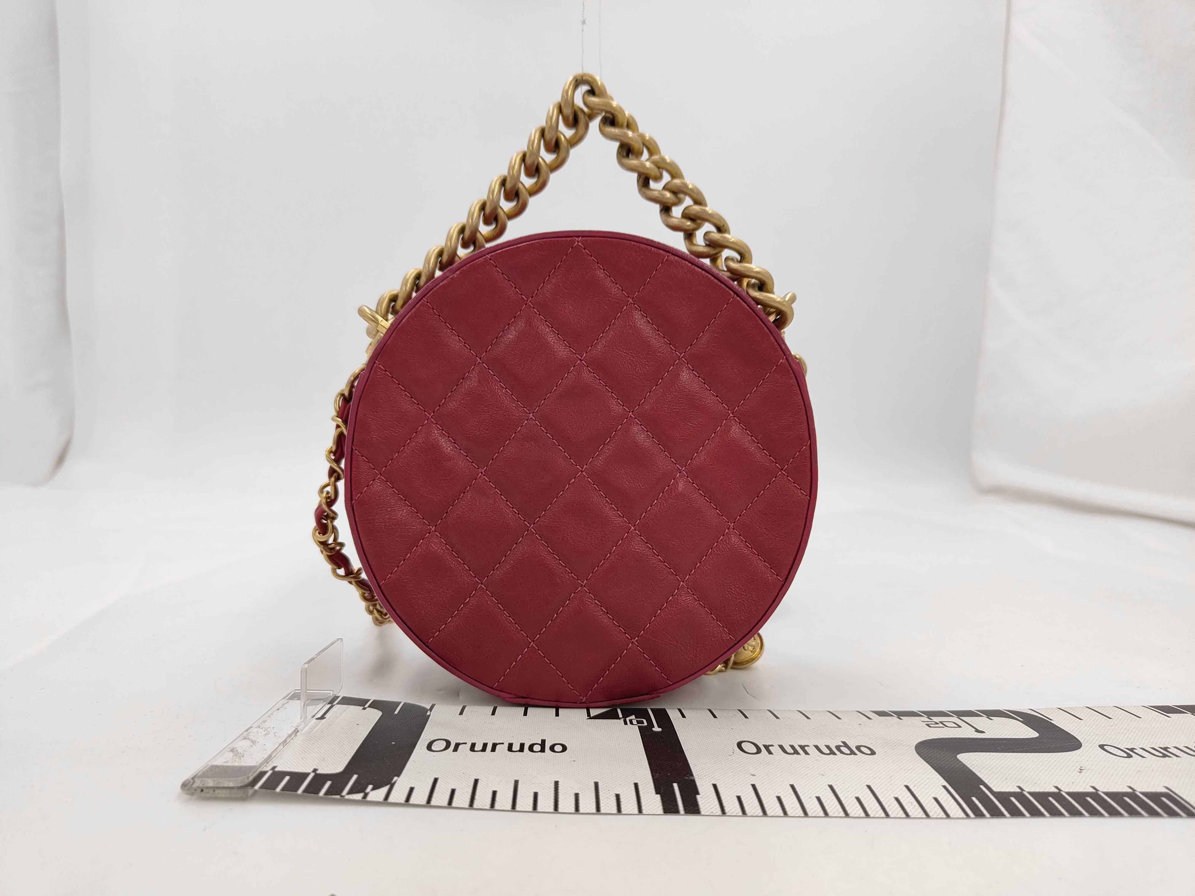 Matelasse Shoulder Bag — view 2