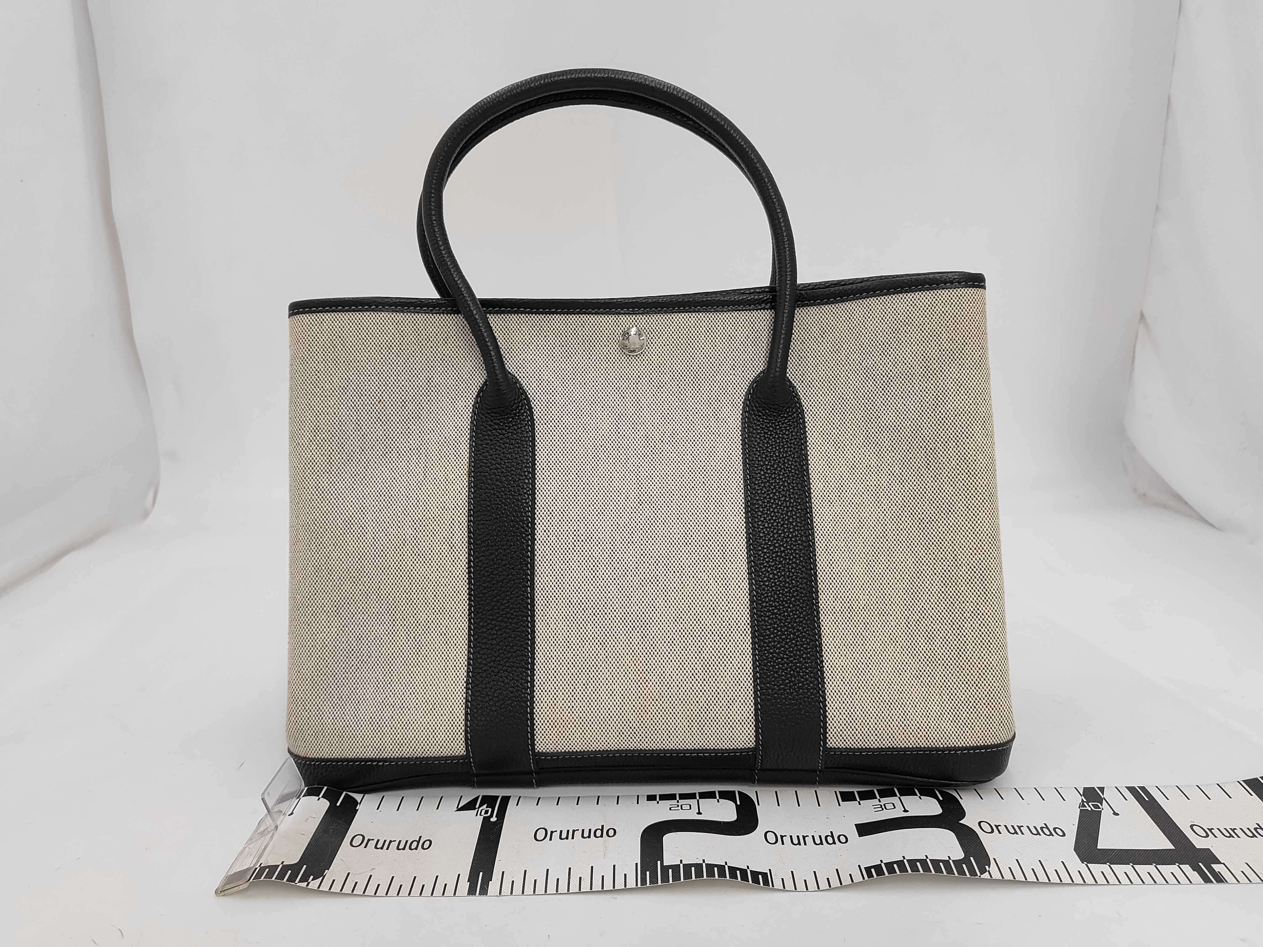 Garden Party 36 Toile H 2006 Limited Edition Ribbon Pattern Handbag — view 2