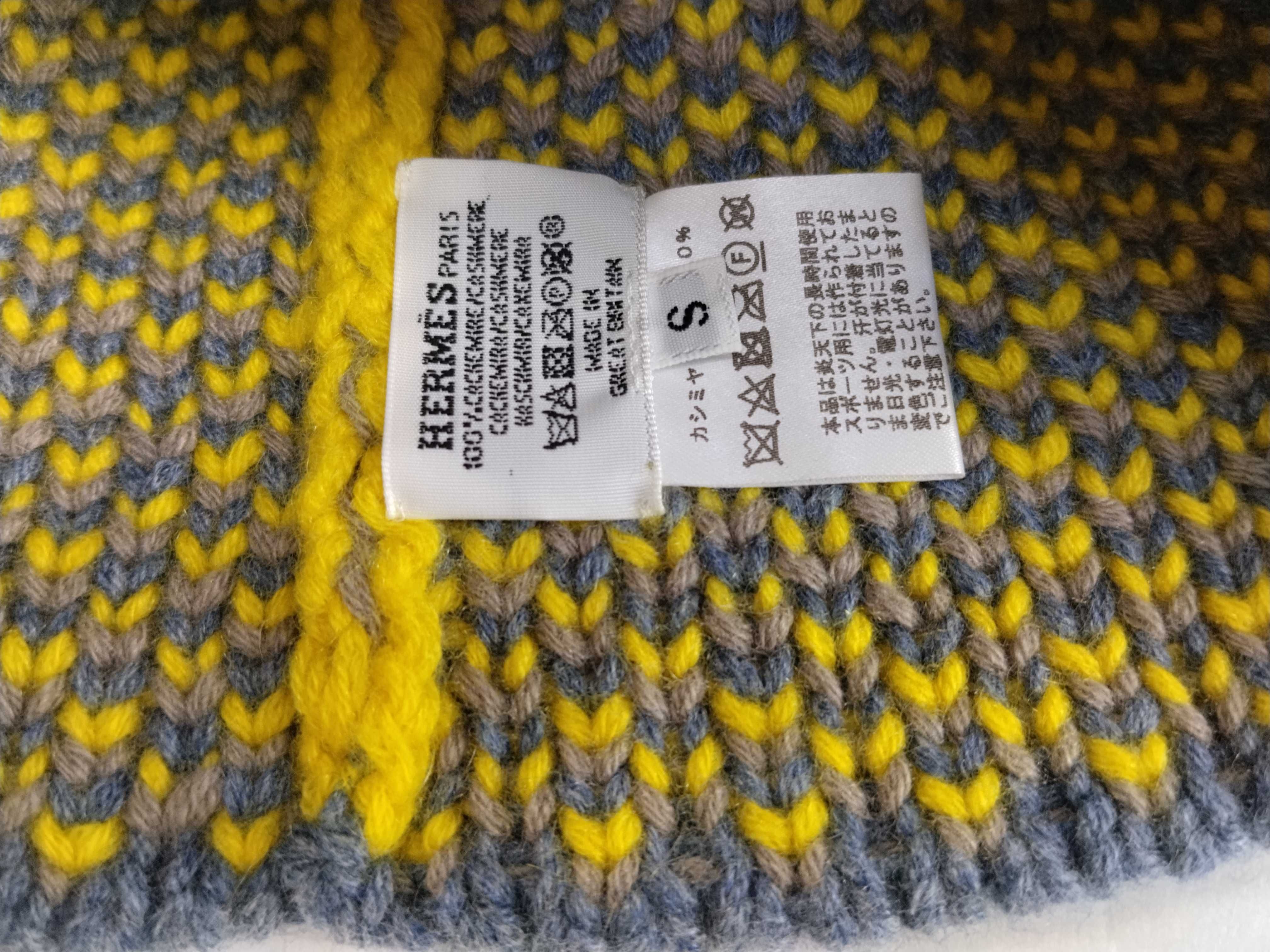 knit hat, yellow and gray, other accessories — view 6