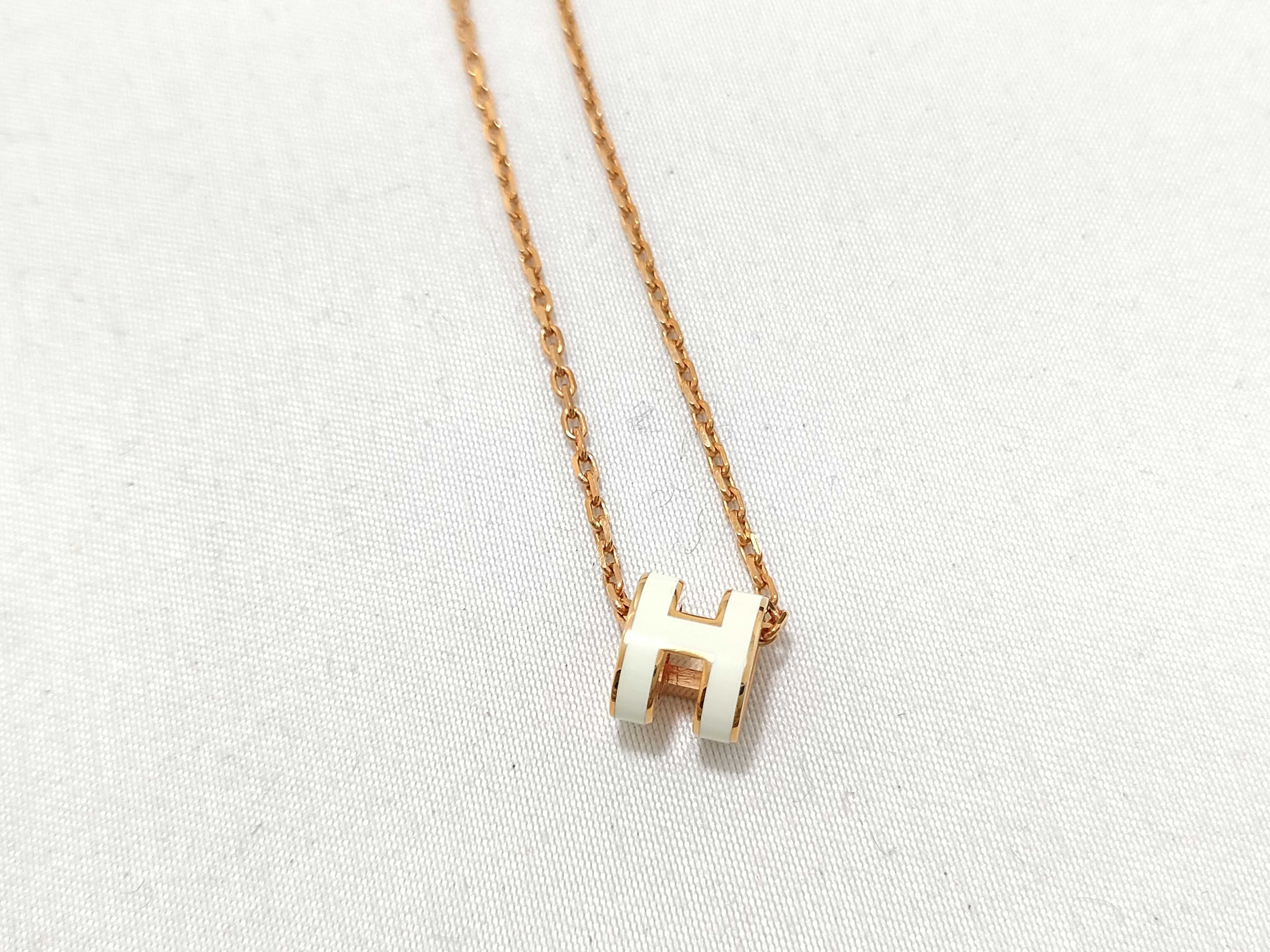 Pop H White Necklace — view 2