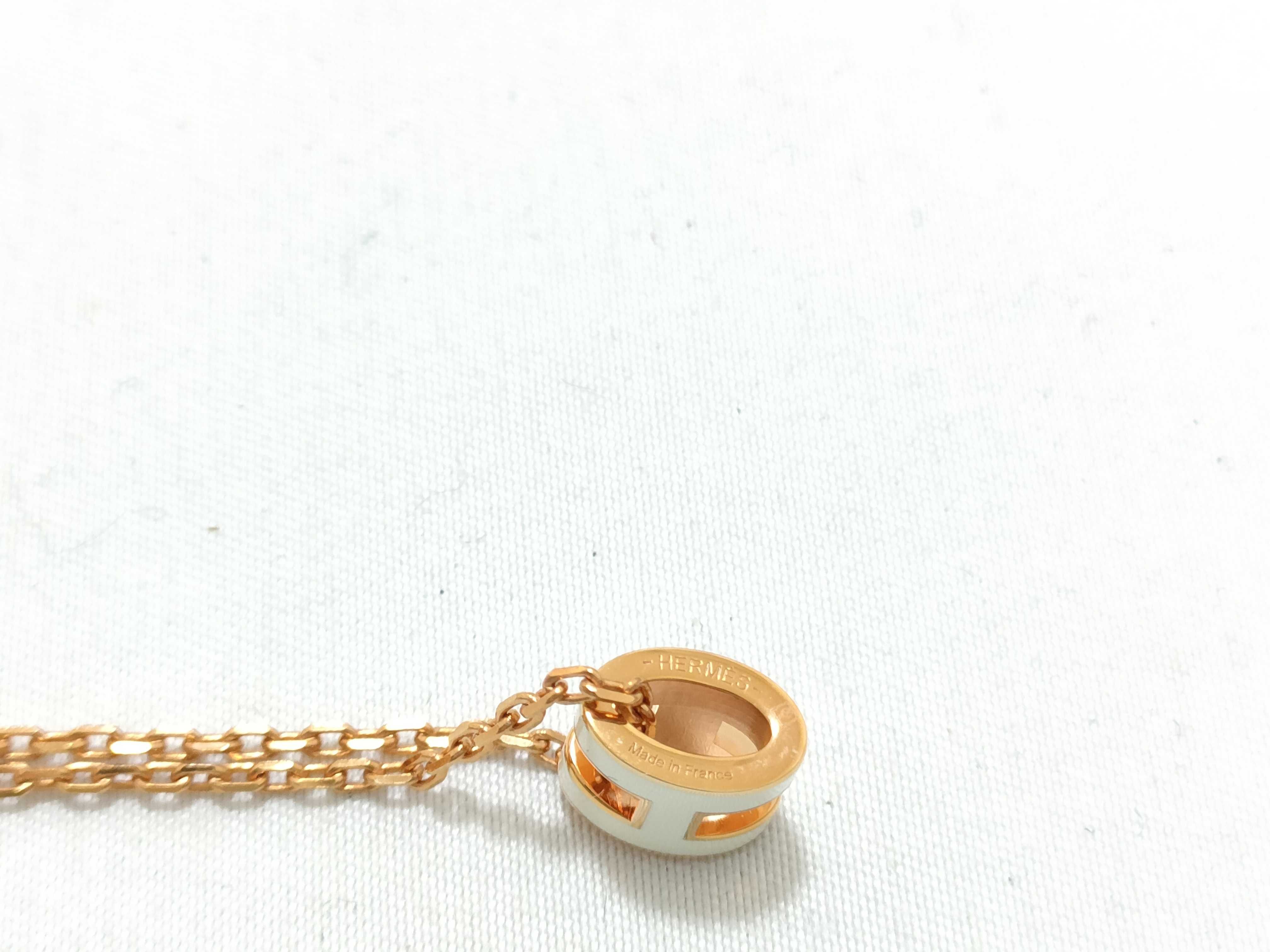 Pop H White Necklace — view 5