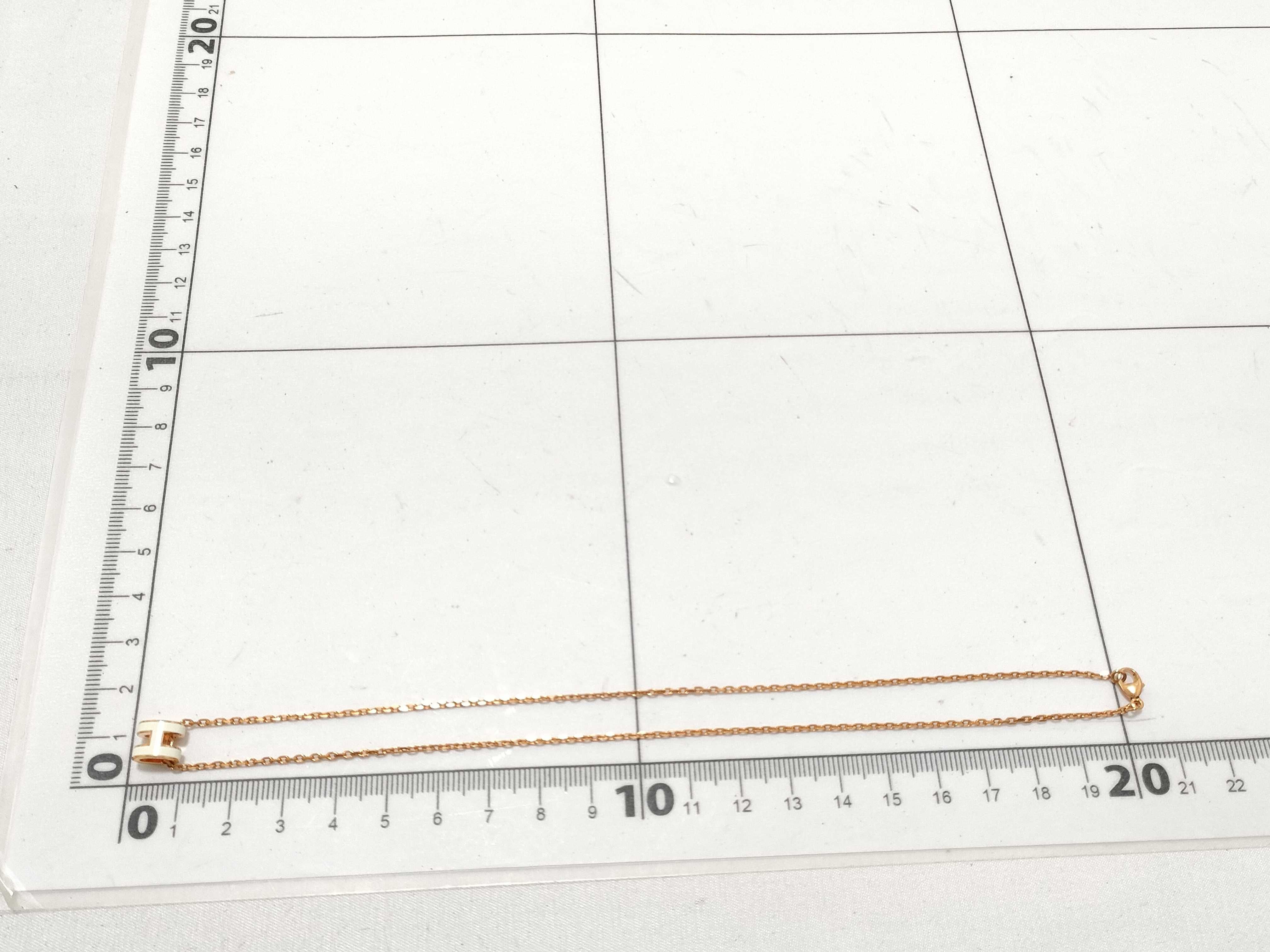 Pop H White Necklace — view 6