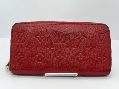 Vuitton Empreinte Round Wallet