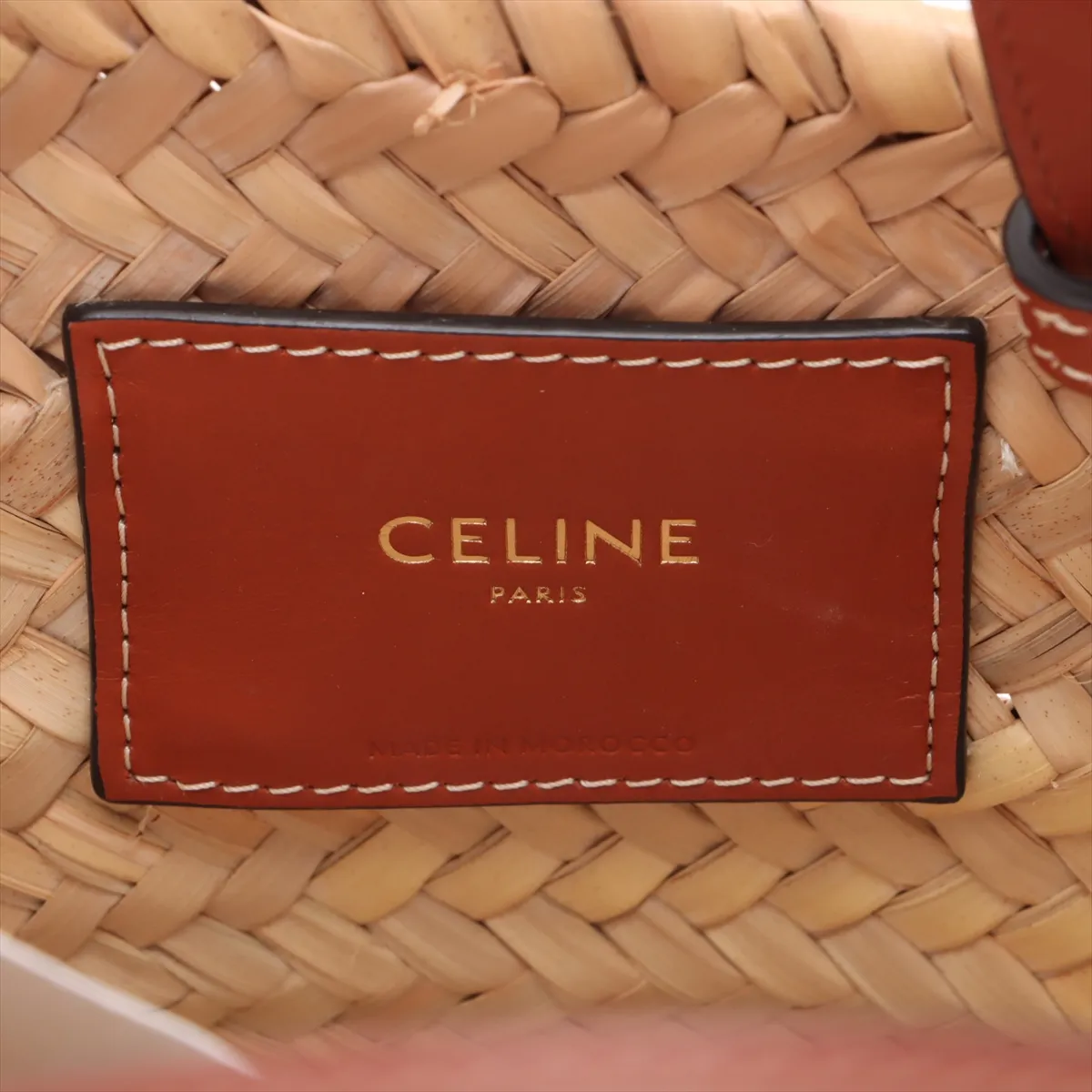Triomphe Panier Raffia x Leather Basket Bag Beige x Brown — view 9