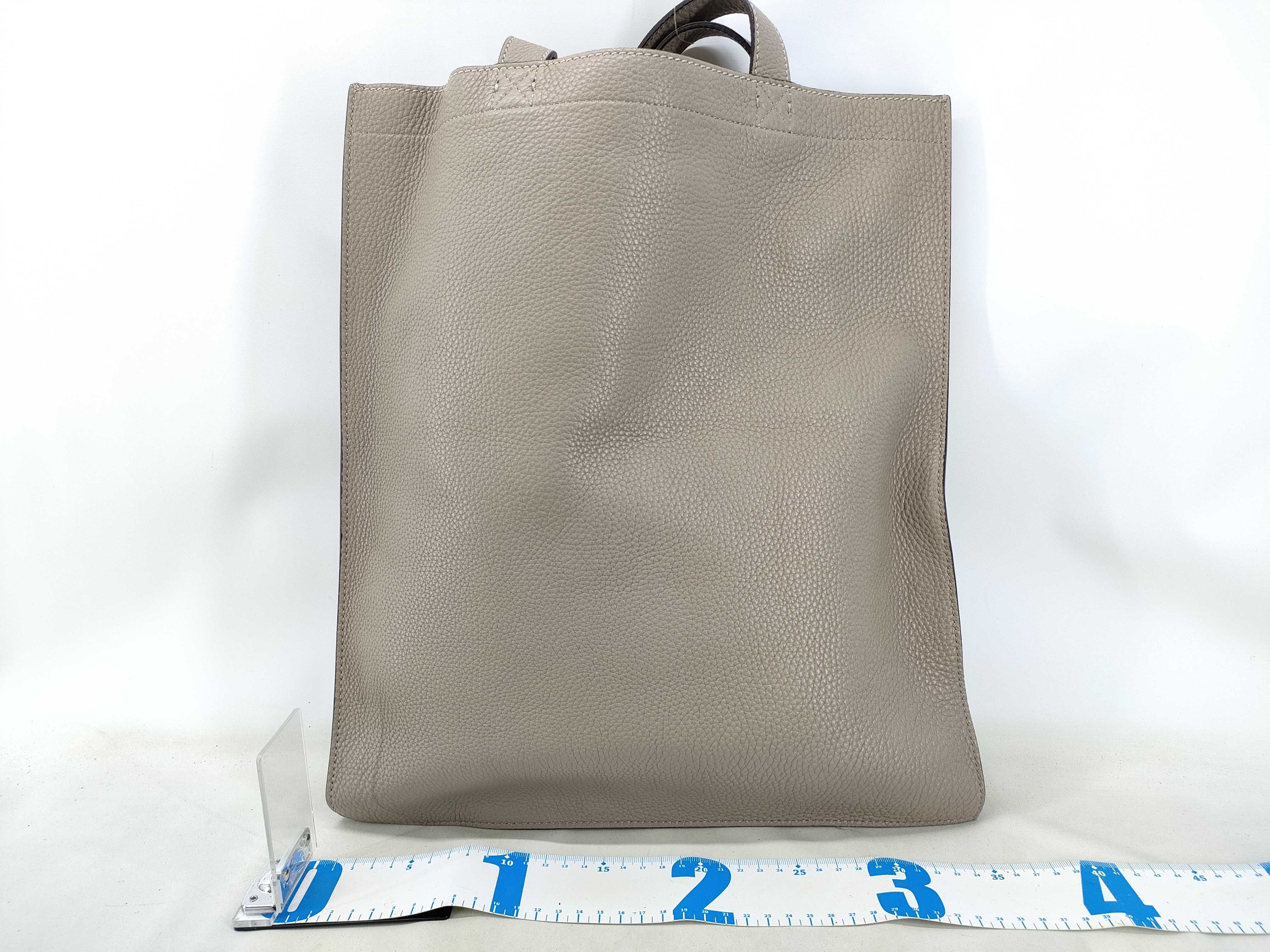 Leather Banana Print Tote Bag, Greige, Multicolor Tote Bag — view 2