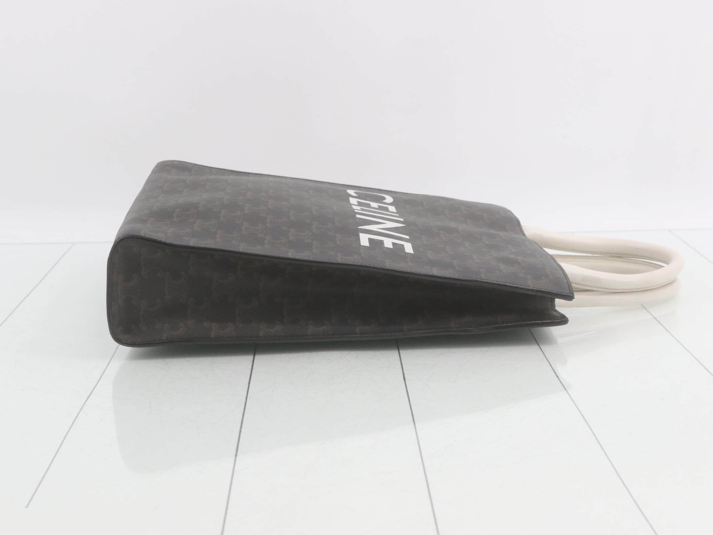 Vertical Cover 2-WAY — view 3
