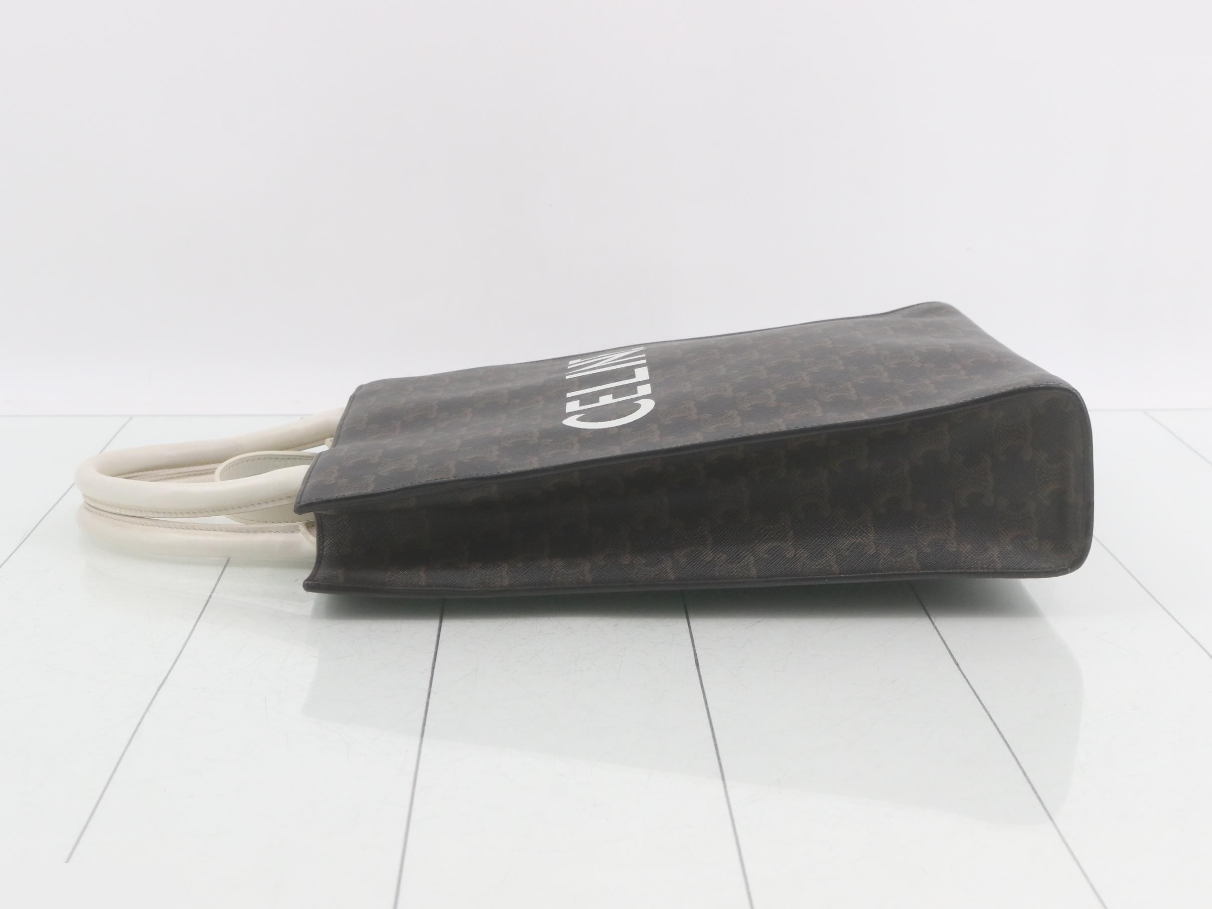 Vertical Cover 2-WAY — view 4