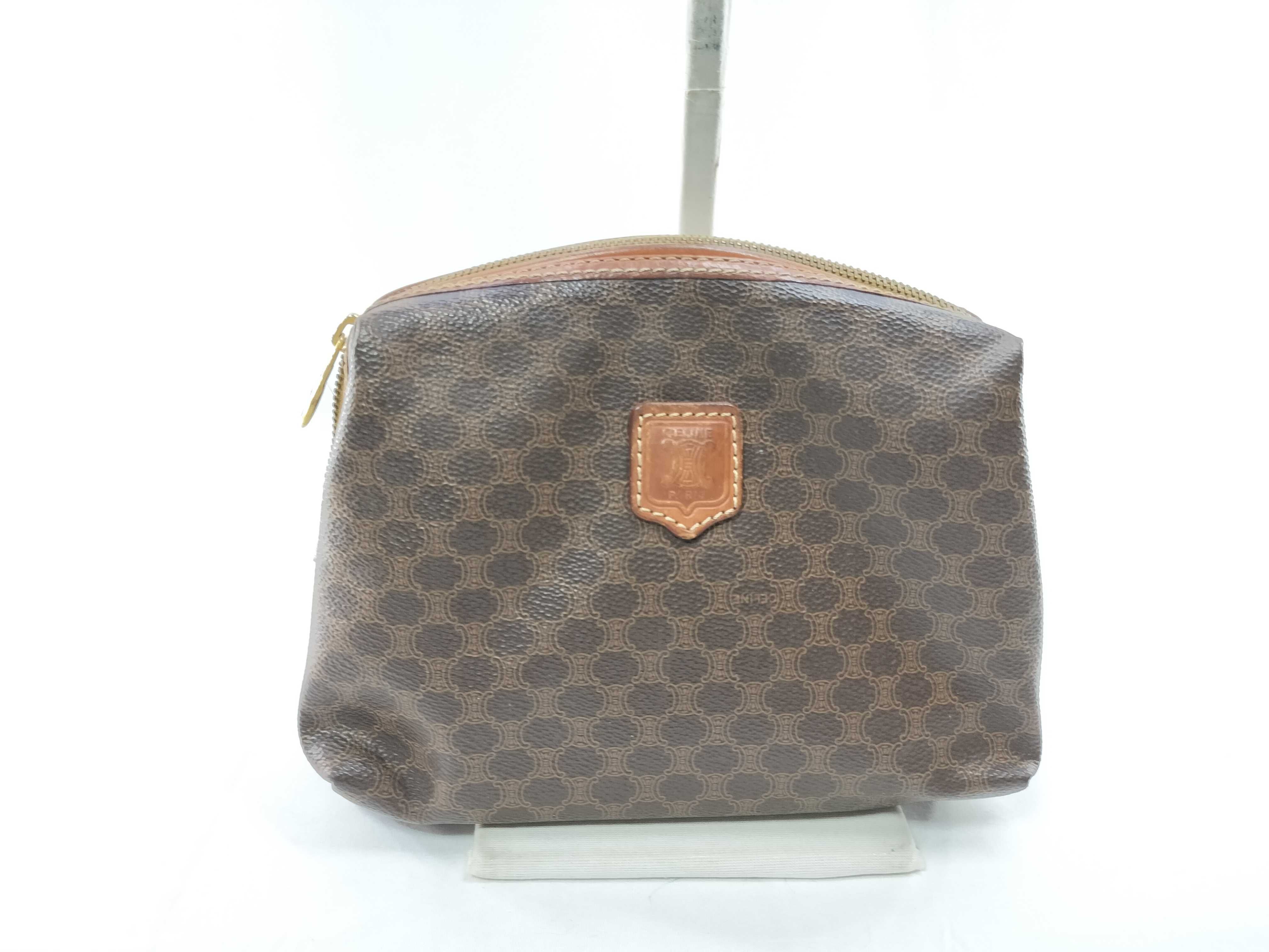 Second Bag