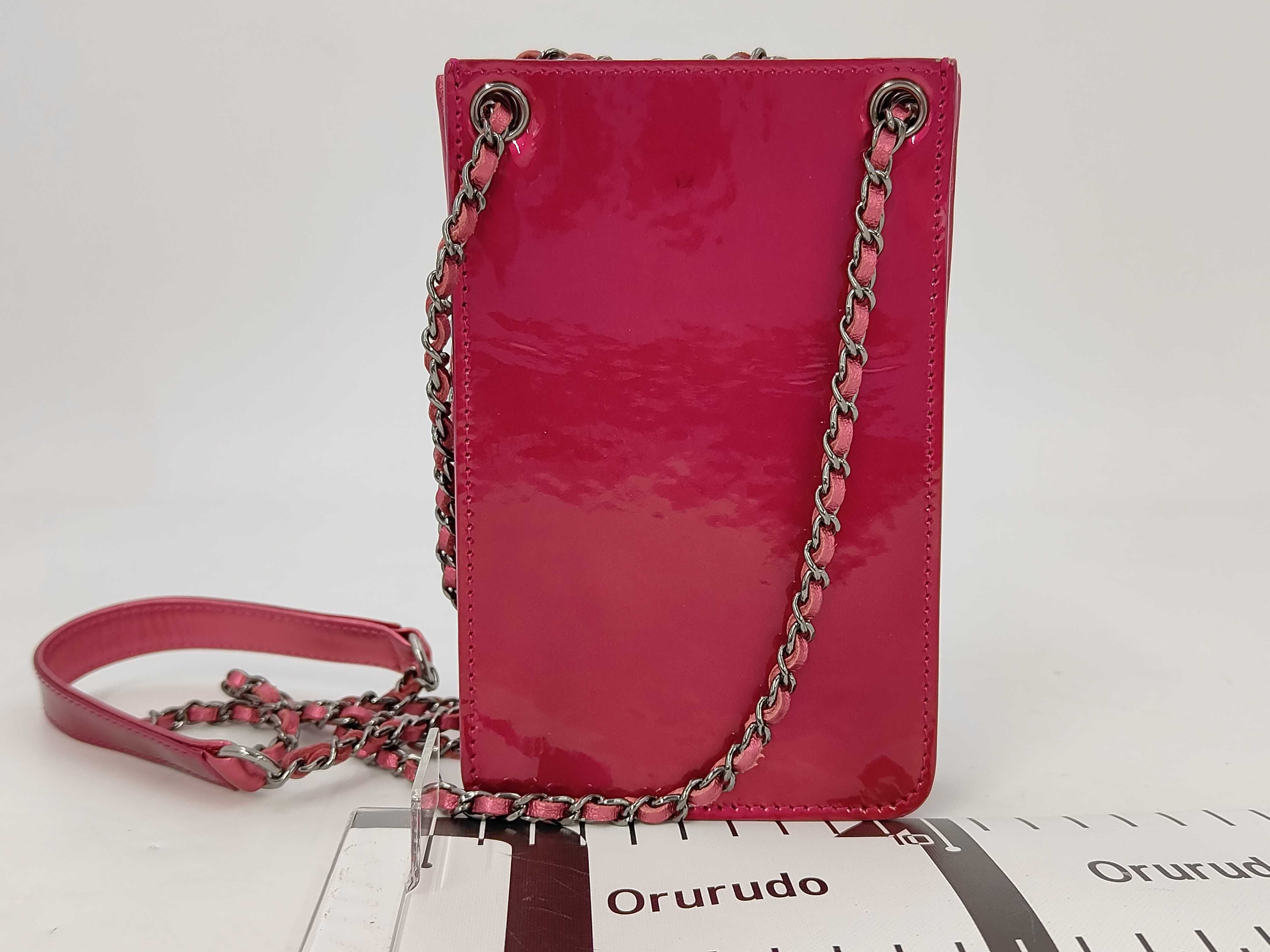 Chain Shoulder Bag — view 2