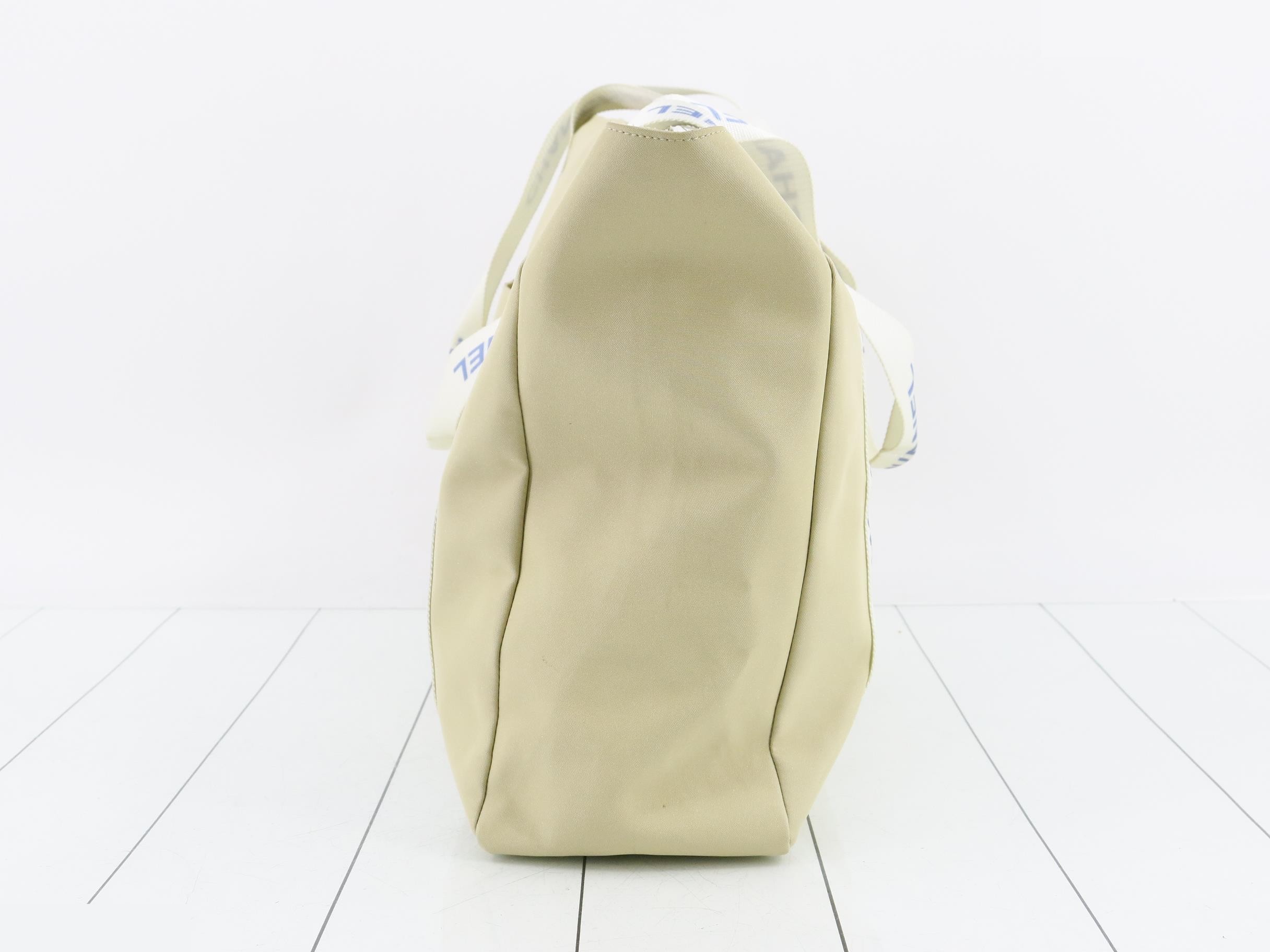 Sports Line Tote Bag — view 3