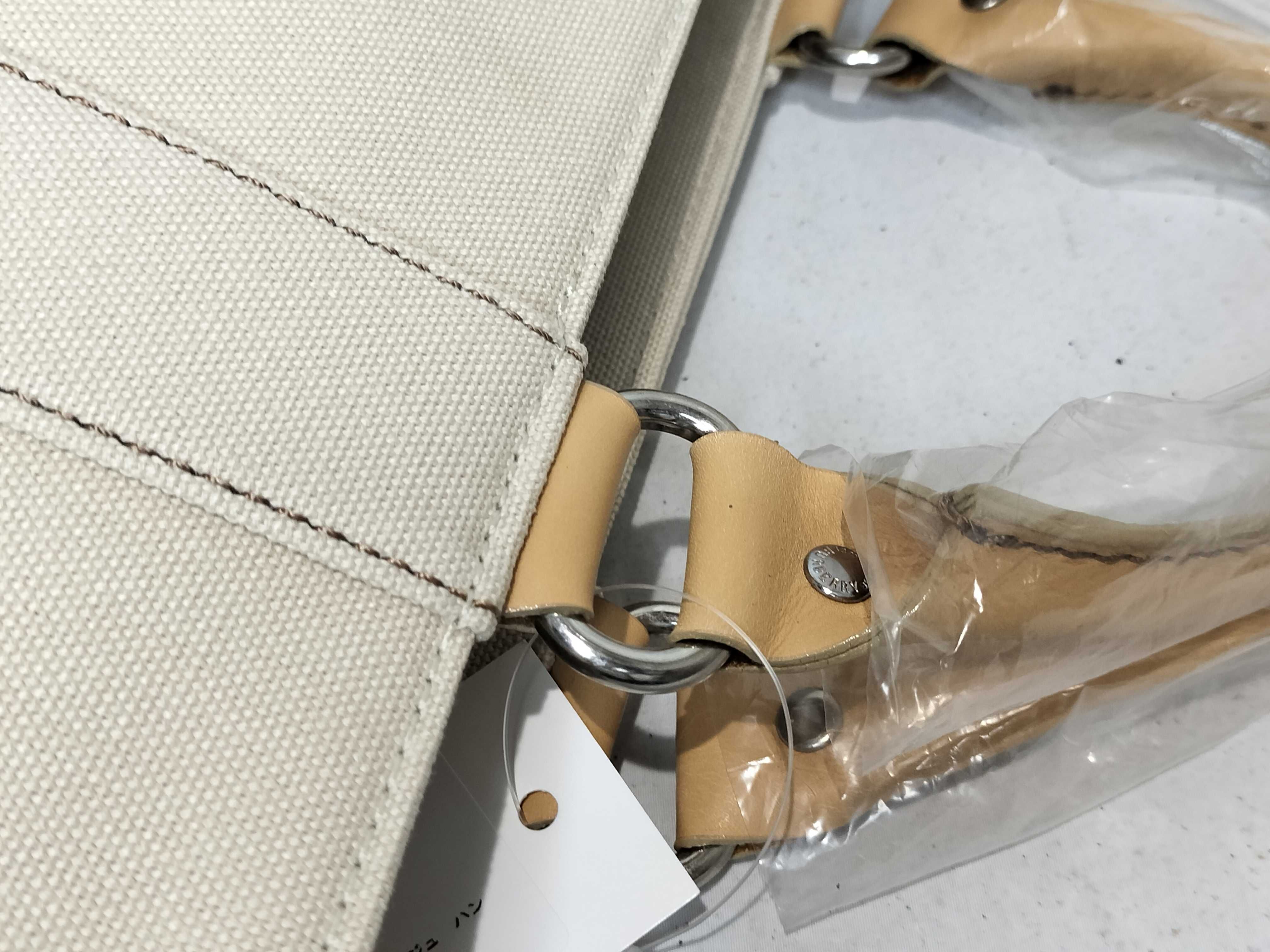 Blue Label Beige Handbag — view 6