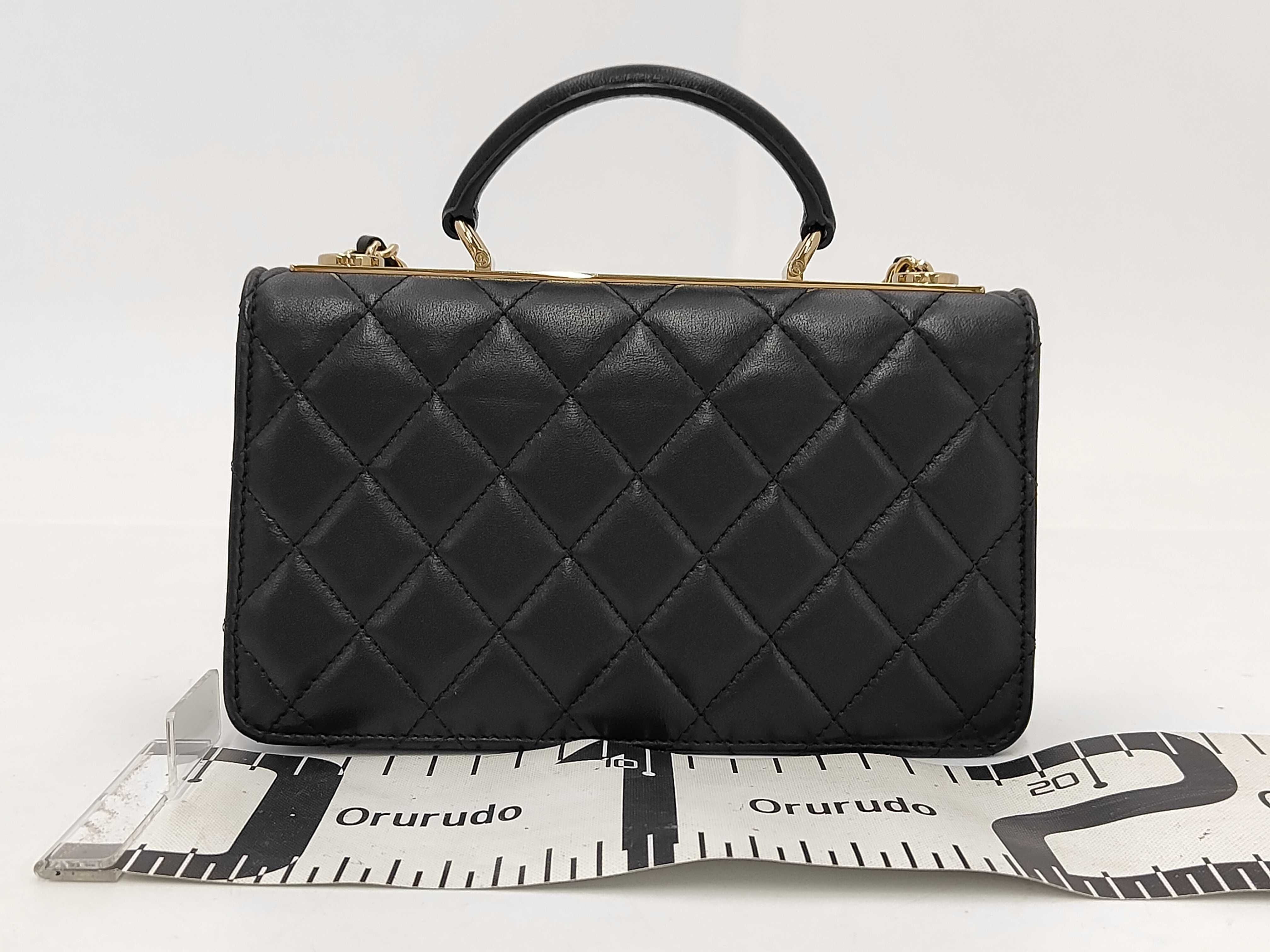 Lambskin Trendy CC Bag — view 2