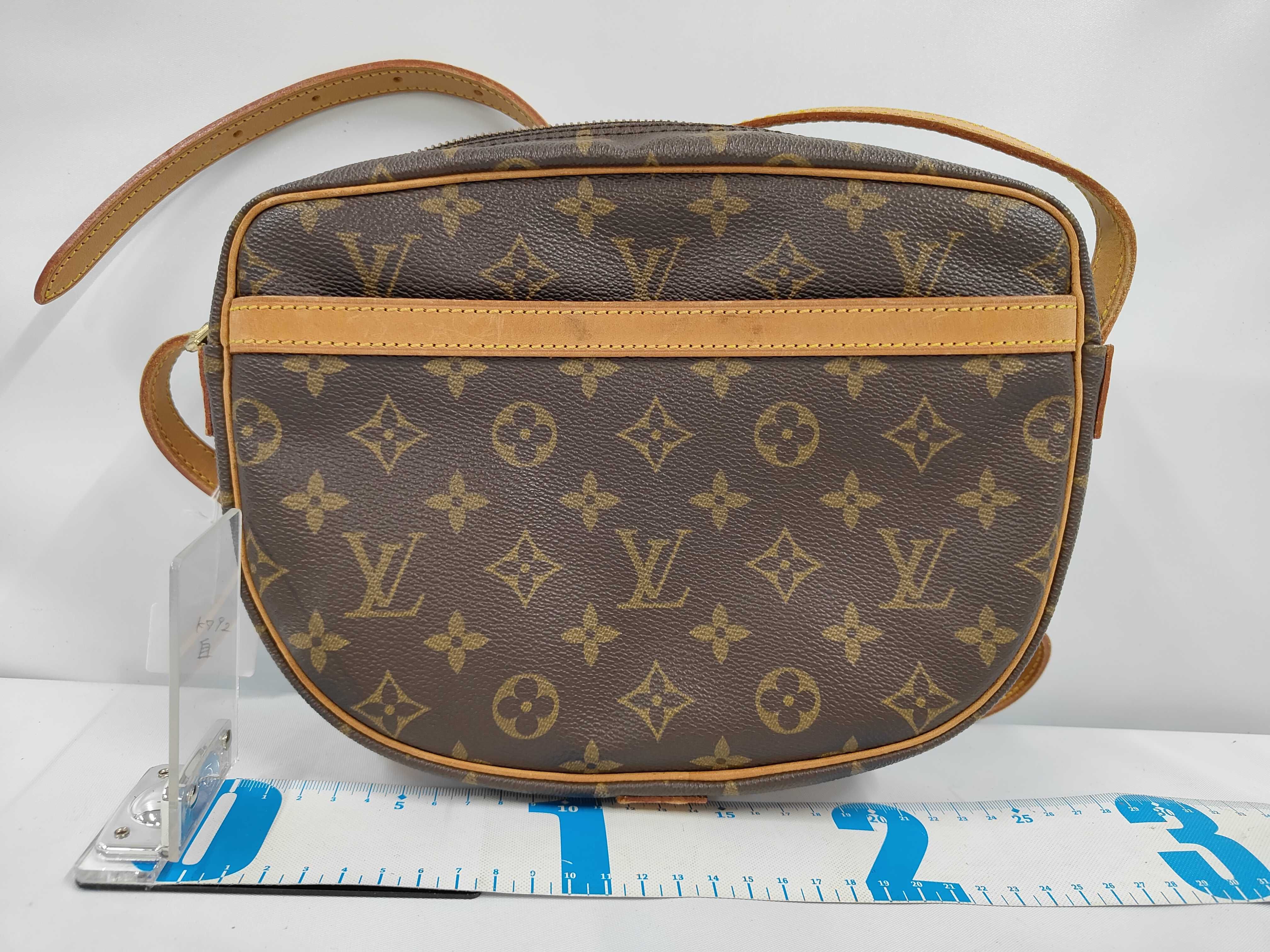 Monogram Jeune Fille M51226 Shoulder Bag — view 2