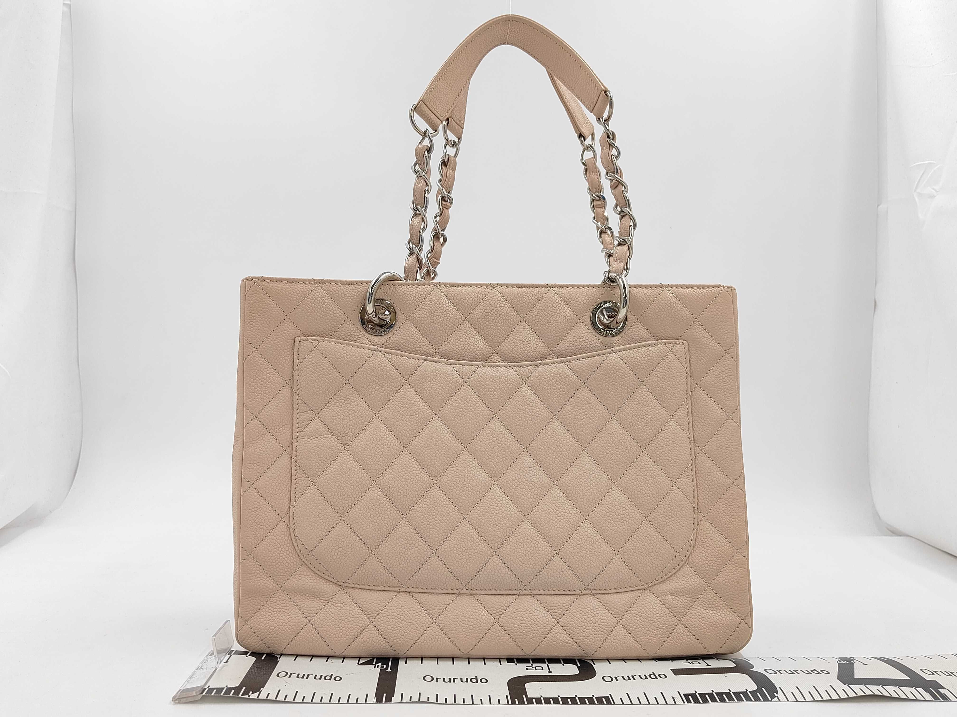 GST Medium Tote Bag — view 2