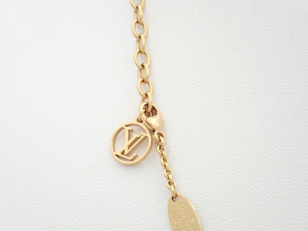 Essential V Chain, approximately 46cm — view 2