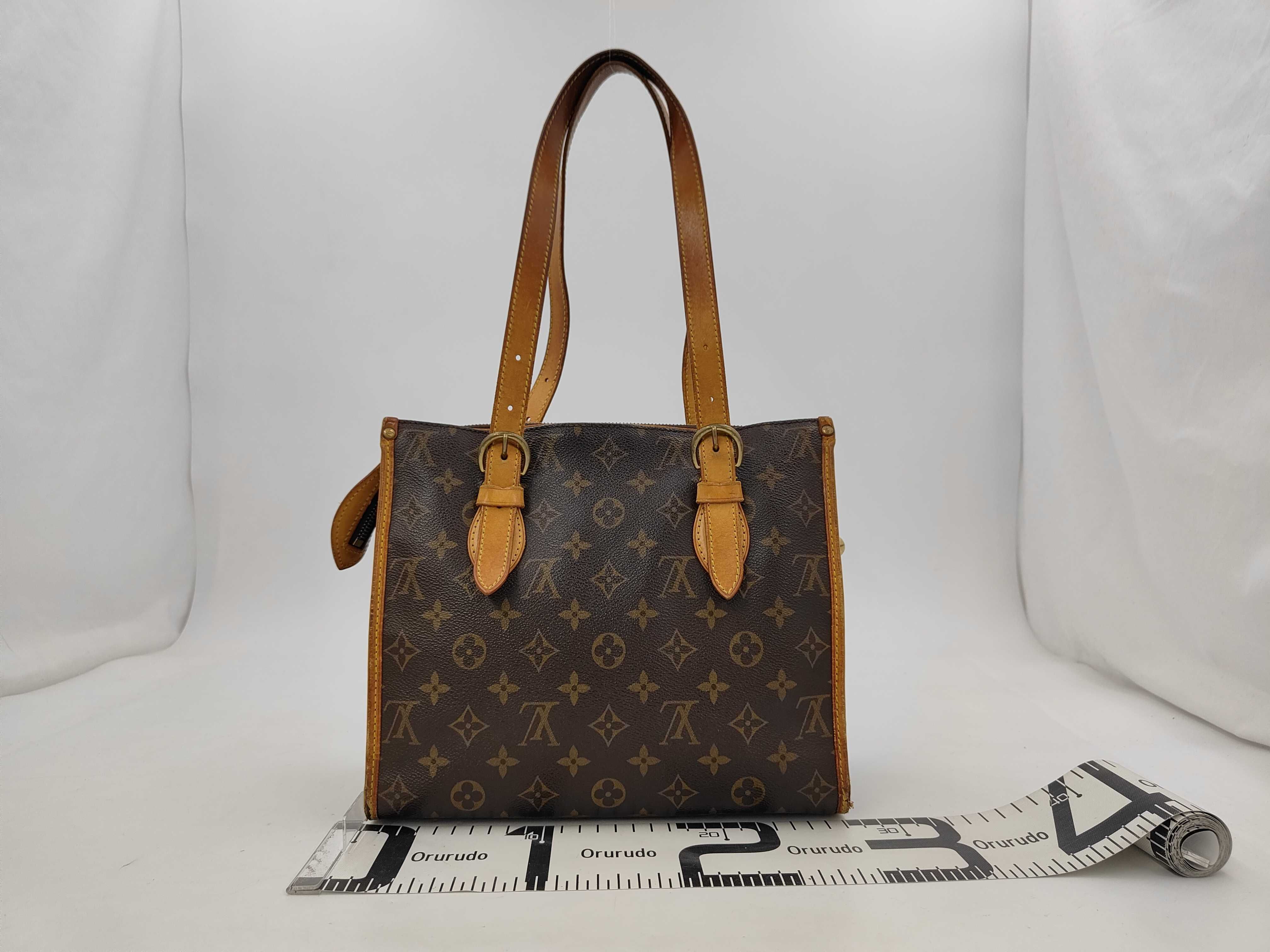 Monogram Vuitton Popincourt Tote Bag — view 2
