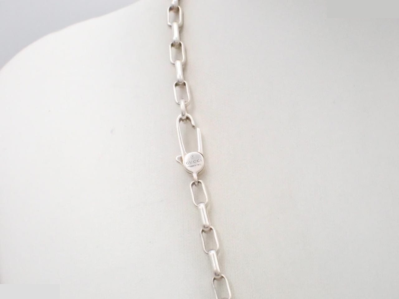 Interlocking Necklace, chain approximately 50cm — view 2