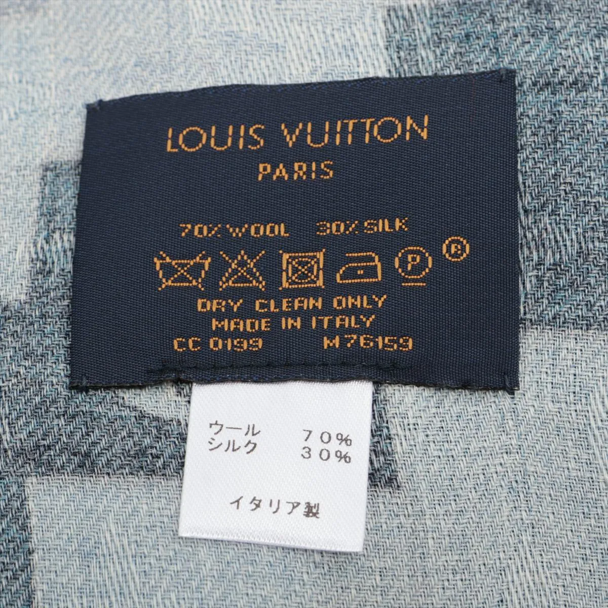 M76159 Monogram Denim Shawl CC0199 Stole, Wool x Silk, Blue. Shows wear, — view 3
