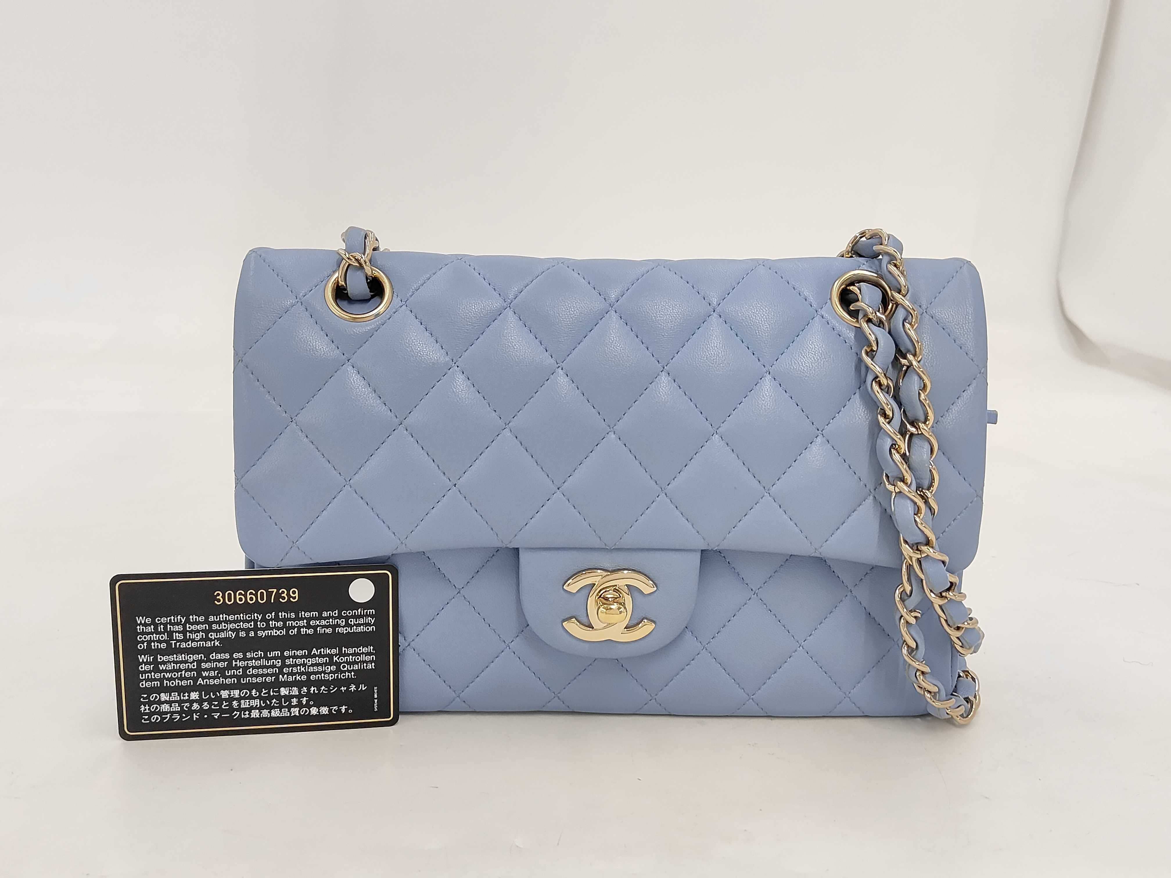 Matelassé 23 Double Flap Double Chain Lambskin Blue Shoulder Bag