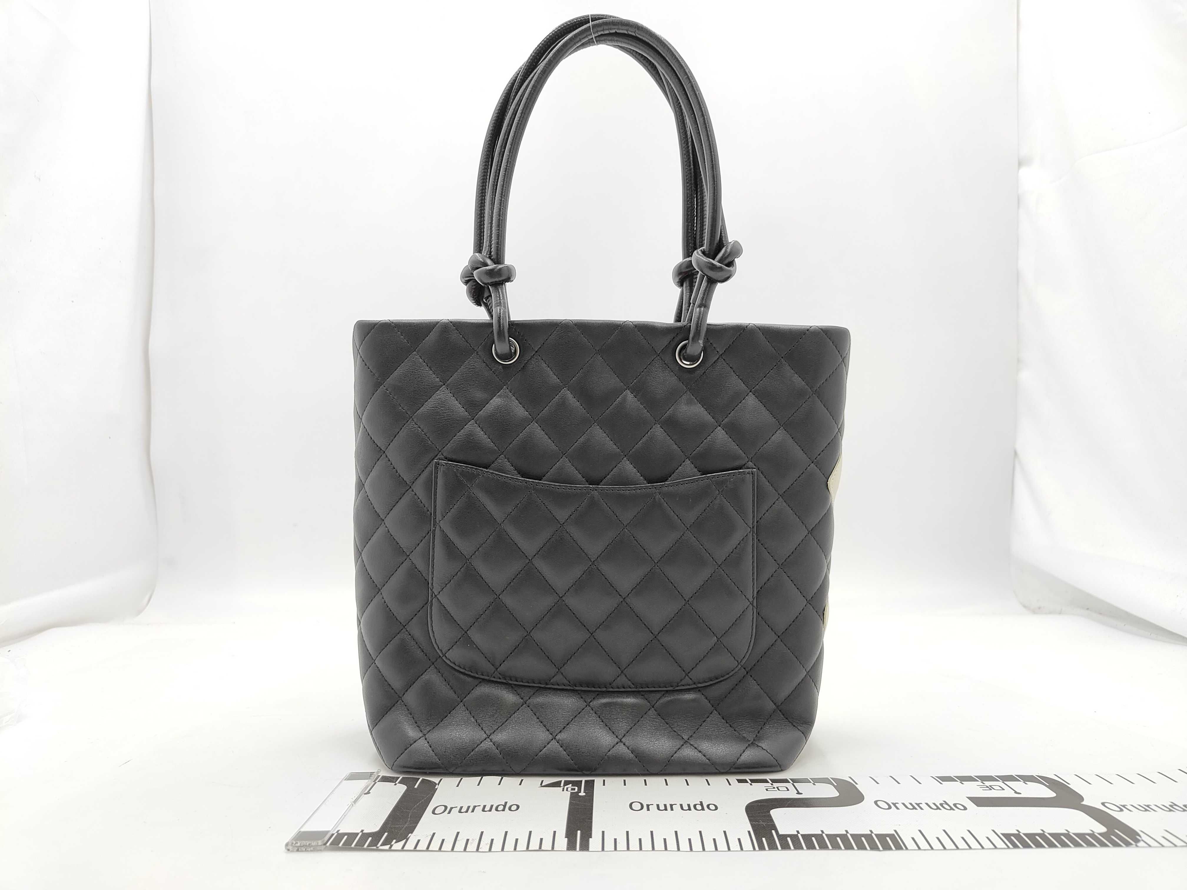 Cambon Line Medium Tote Bag (with seal) — view 2