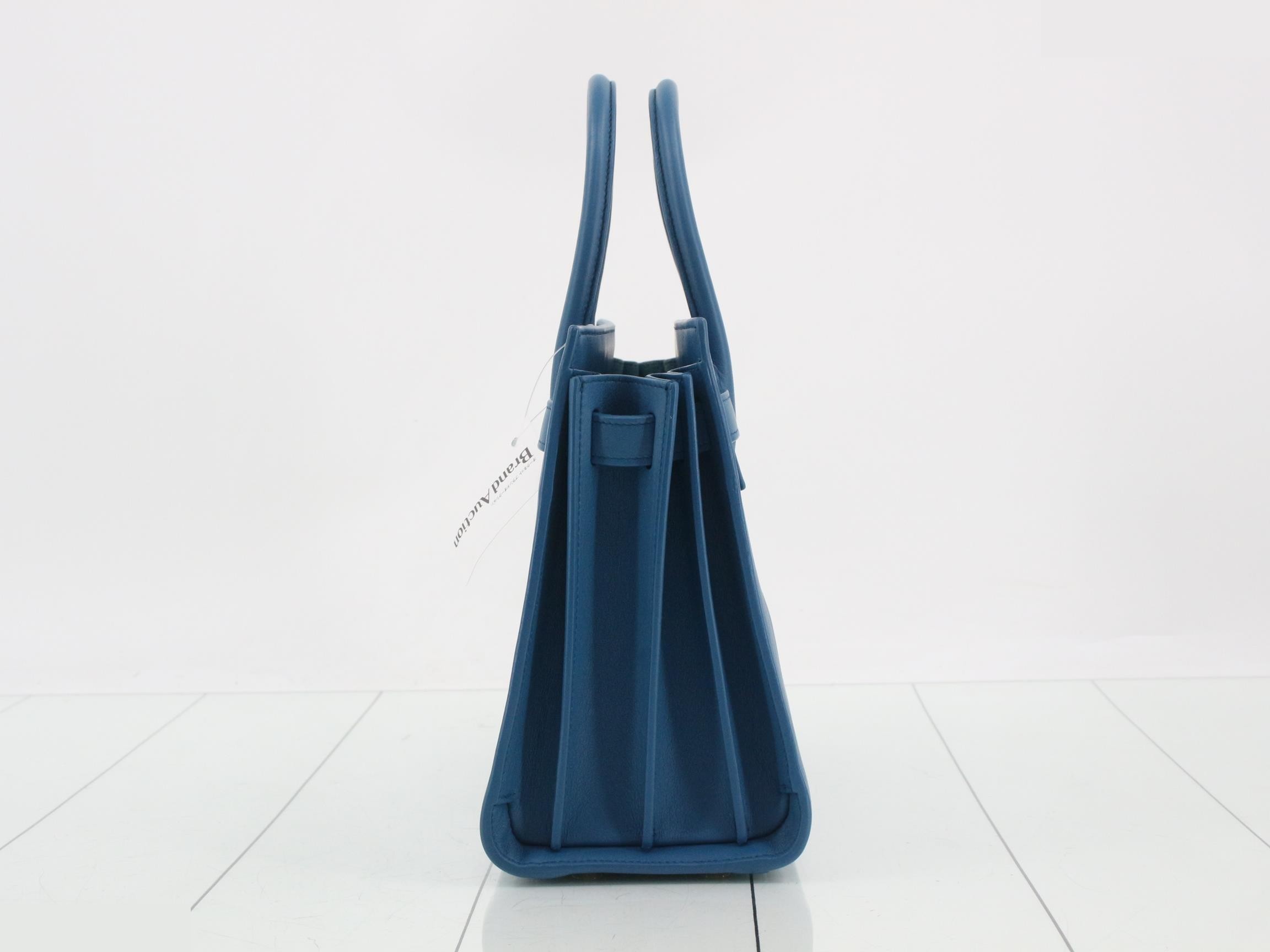 Sac de Jour Baby — view 3