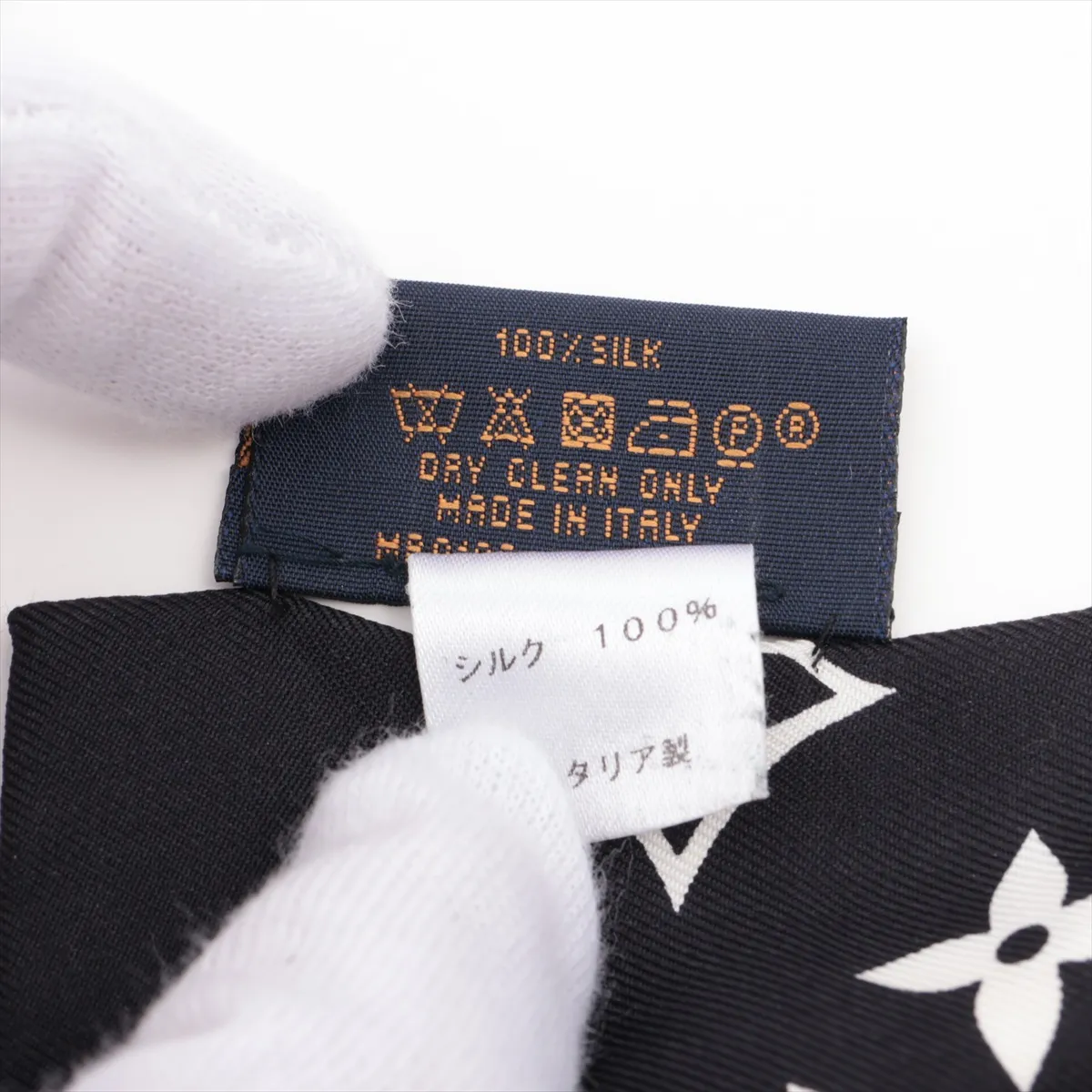 M78656 Bandeau Monogram Confidential MR0199 Scarf, Silk, Black x White. Shows signs of wear, — view 4