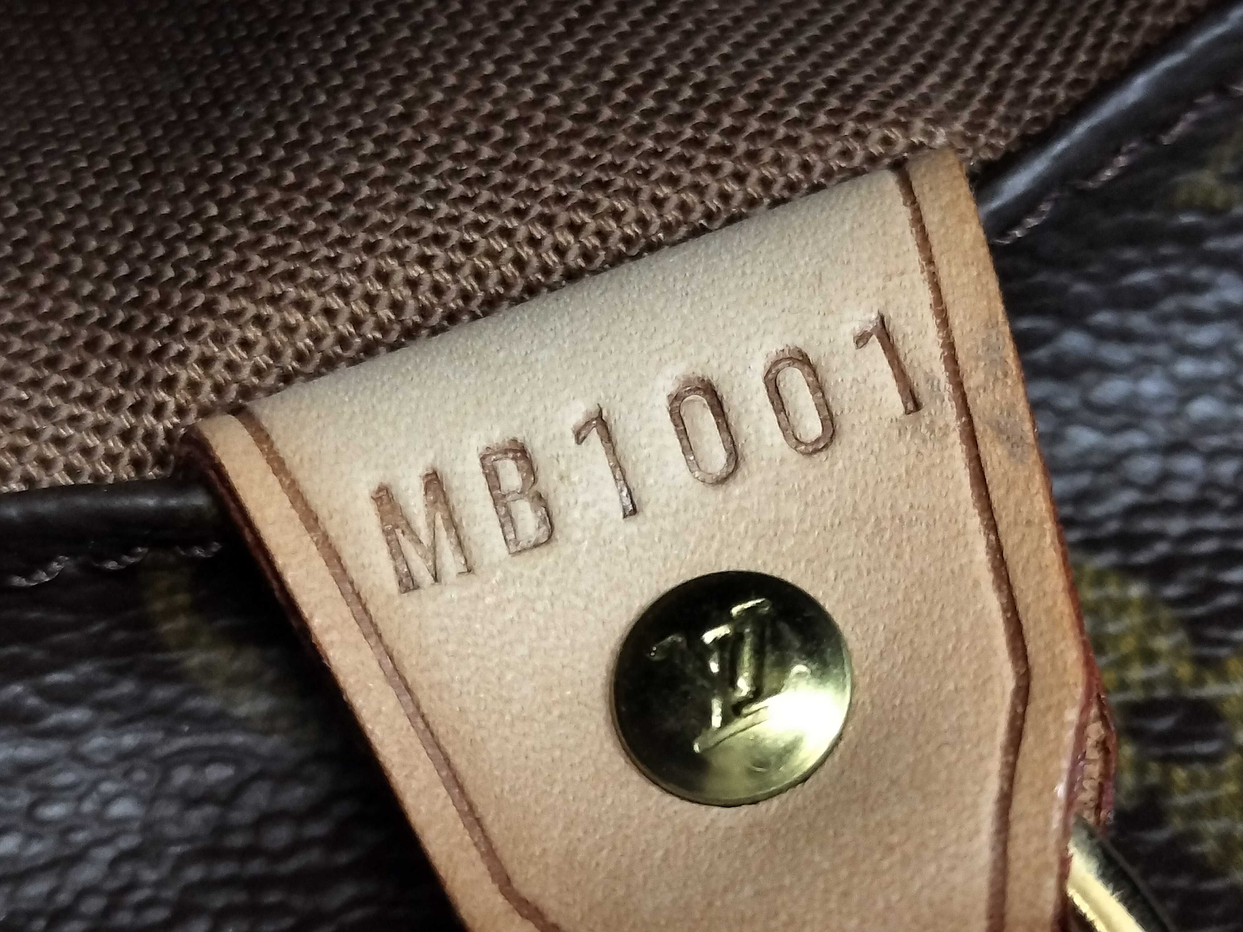 Monogram Sac Shopping Tote Bag — view 12