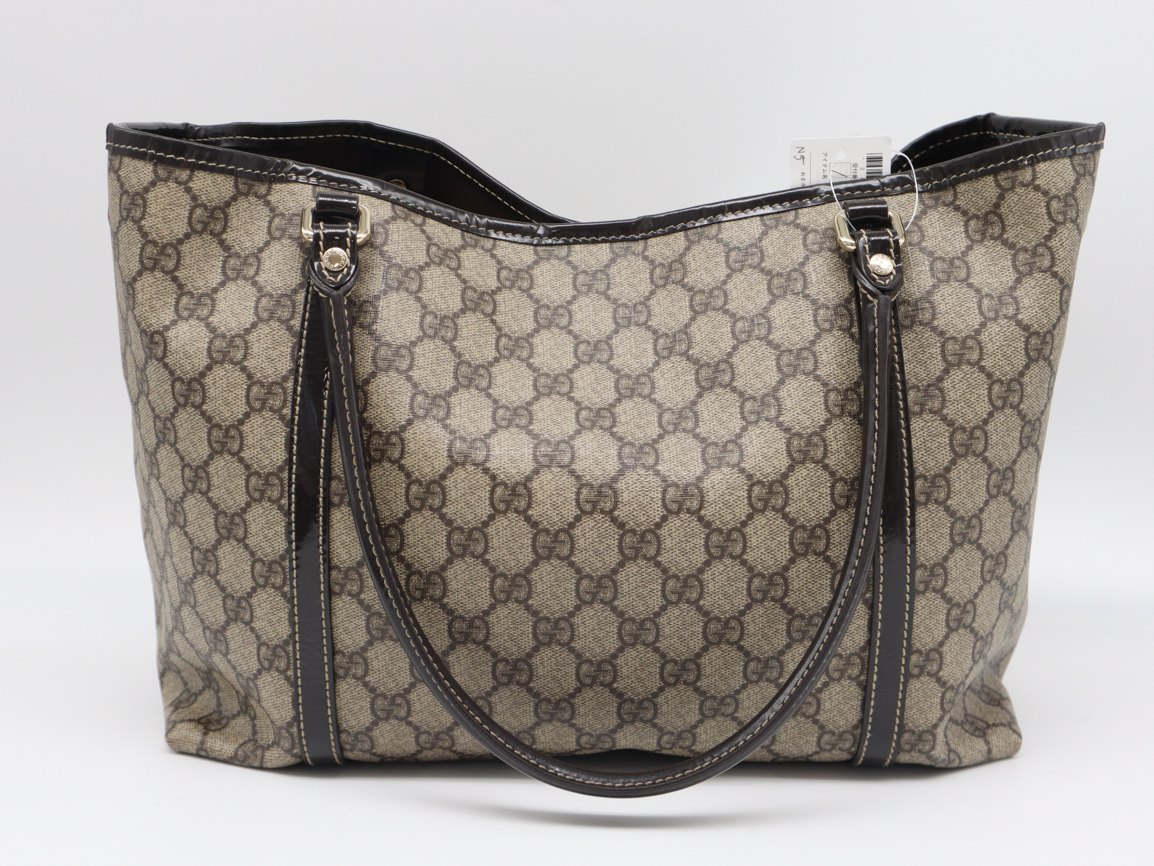 197953 GG Supreme Tote Bag with Dust Bag — view 2